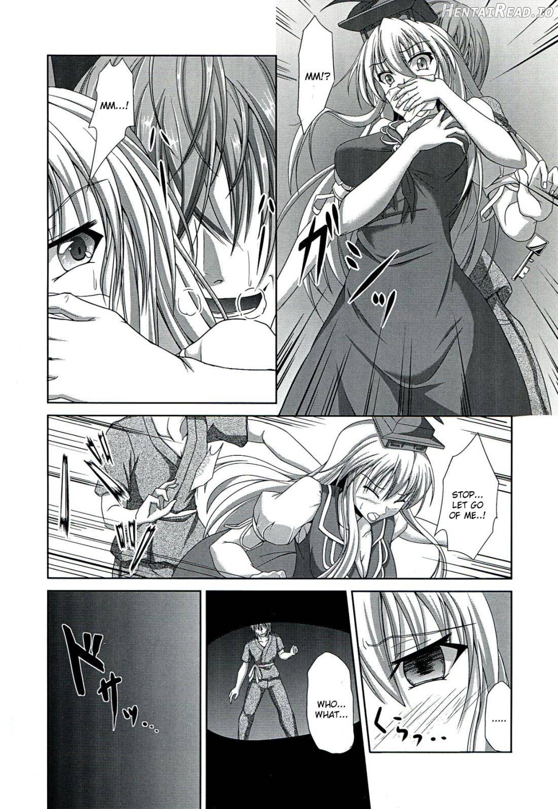 Dai Kikunattara Chapter 1 - page 5