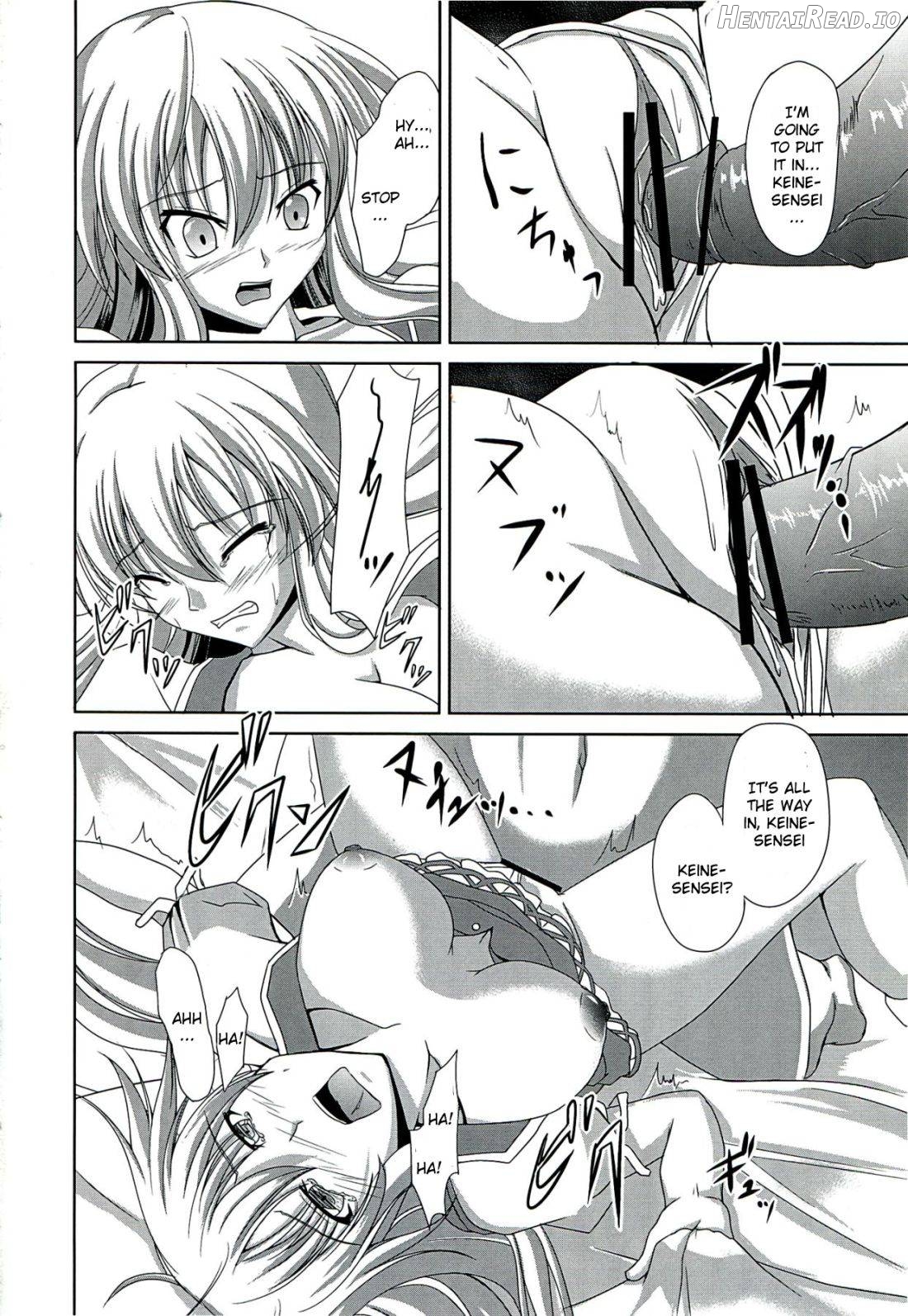 Dai Kikunattara Chapter 1 - page 13