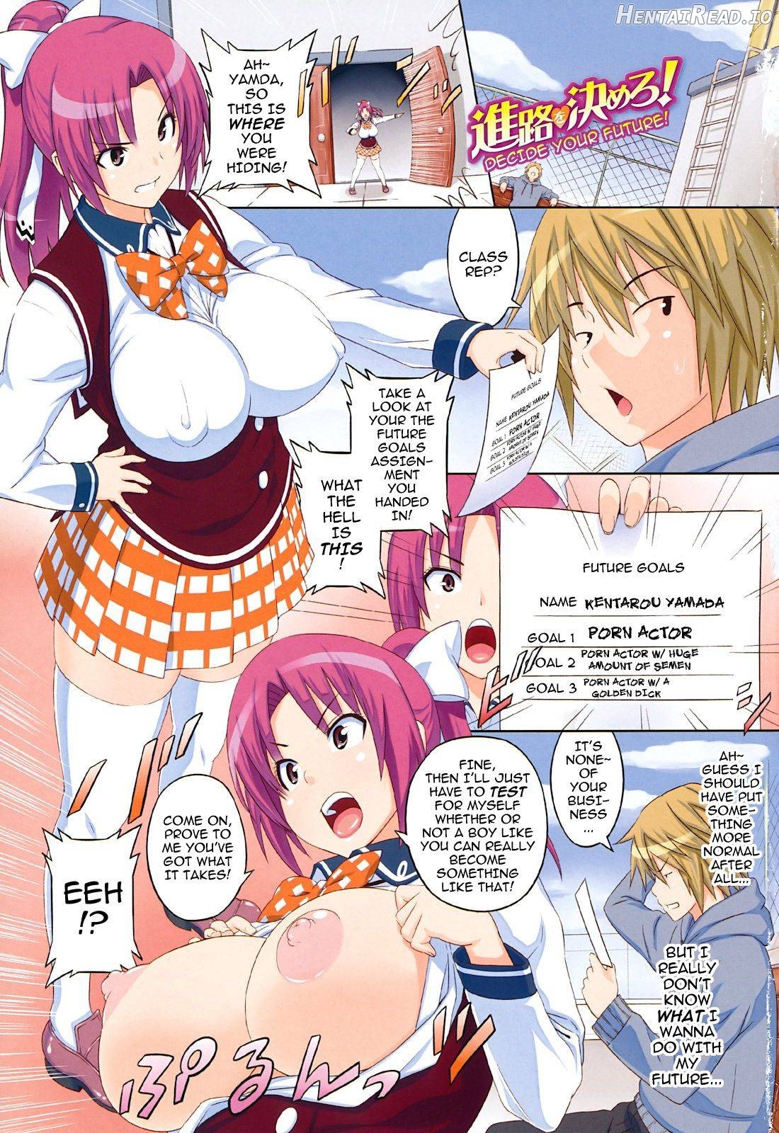 Asobare Dear Sex Friend Chapter 1 - page 2