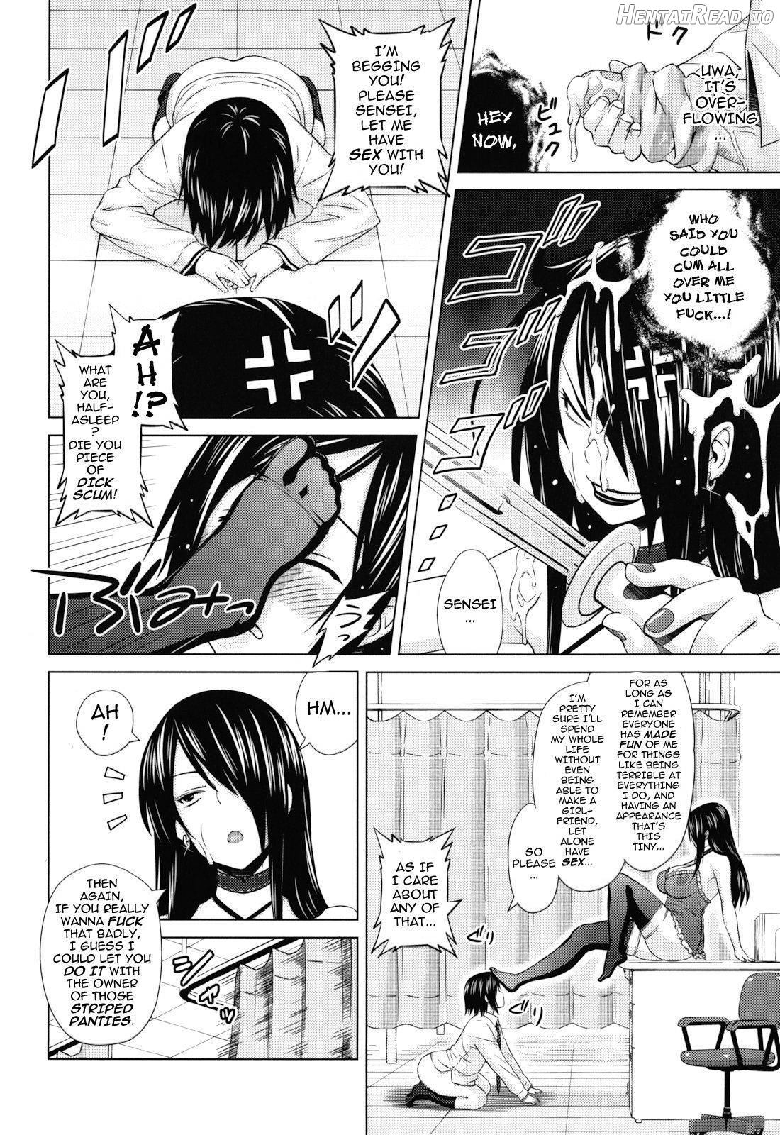 Asobare Dear Sex Friend Chapter 1 - page 11