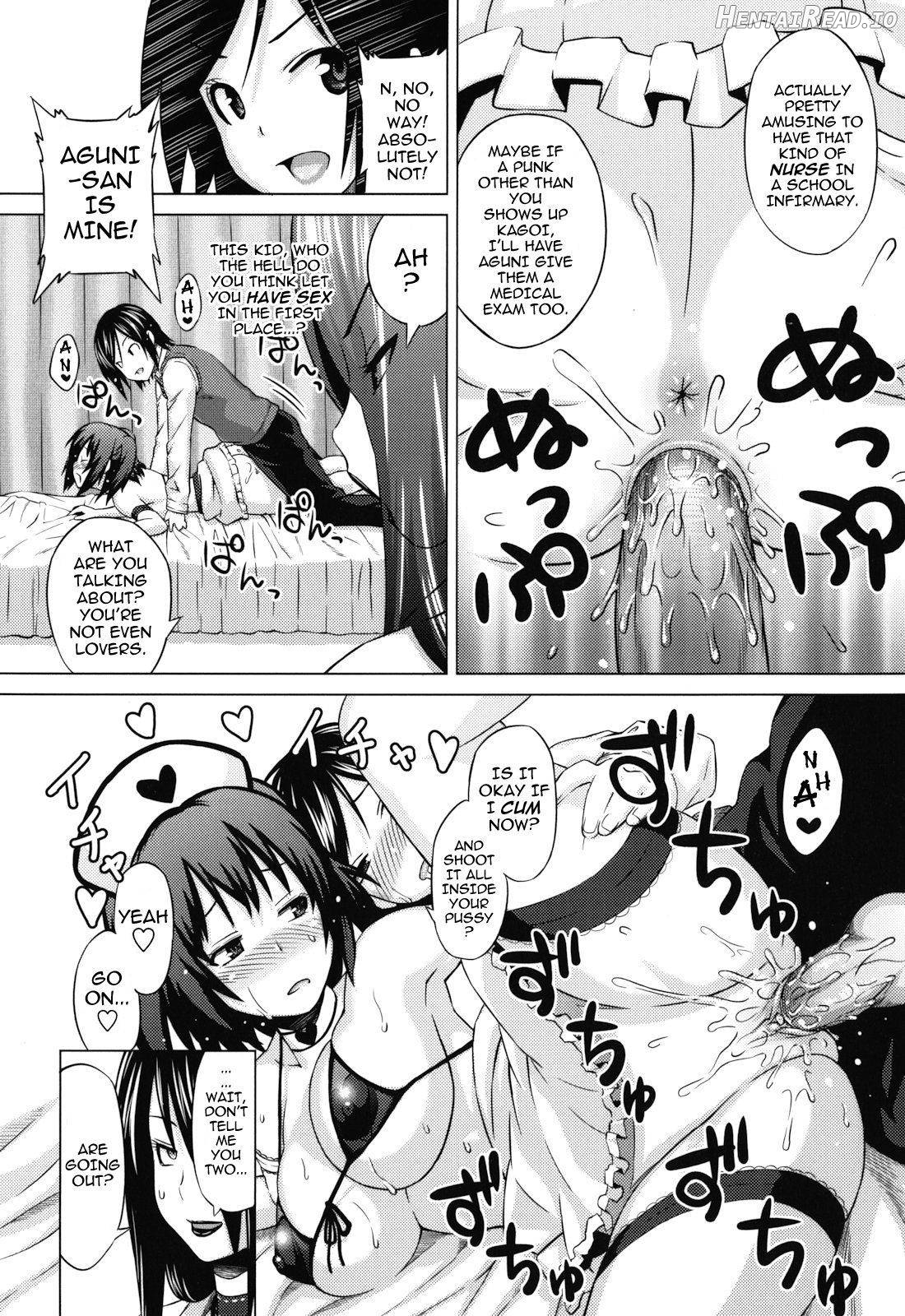 Asobare Dear Sex Friend Chapter 1 - page 27
