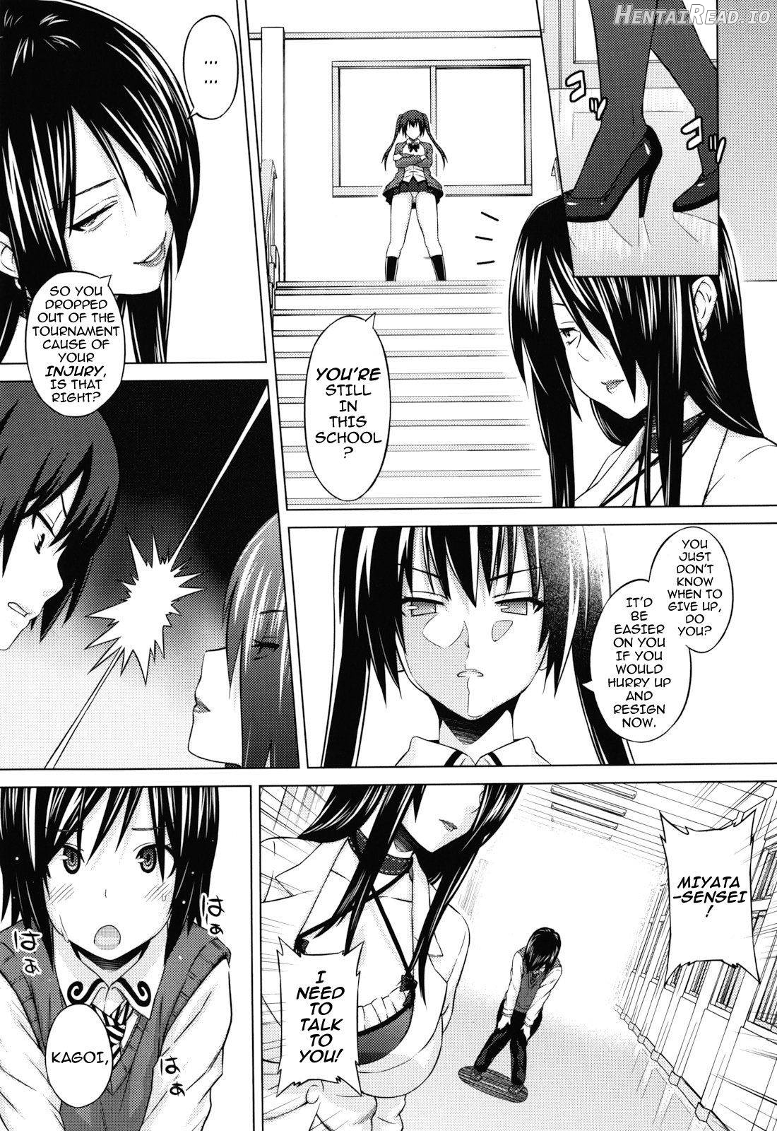 Asobare Dear Sex Friend Chapter 1 - page 46