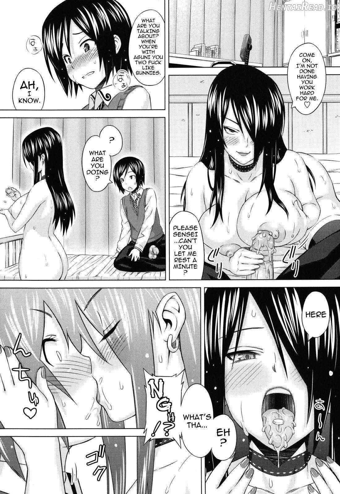 Asobare Dear Sex Friend Chapter 1 - page 54