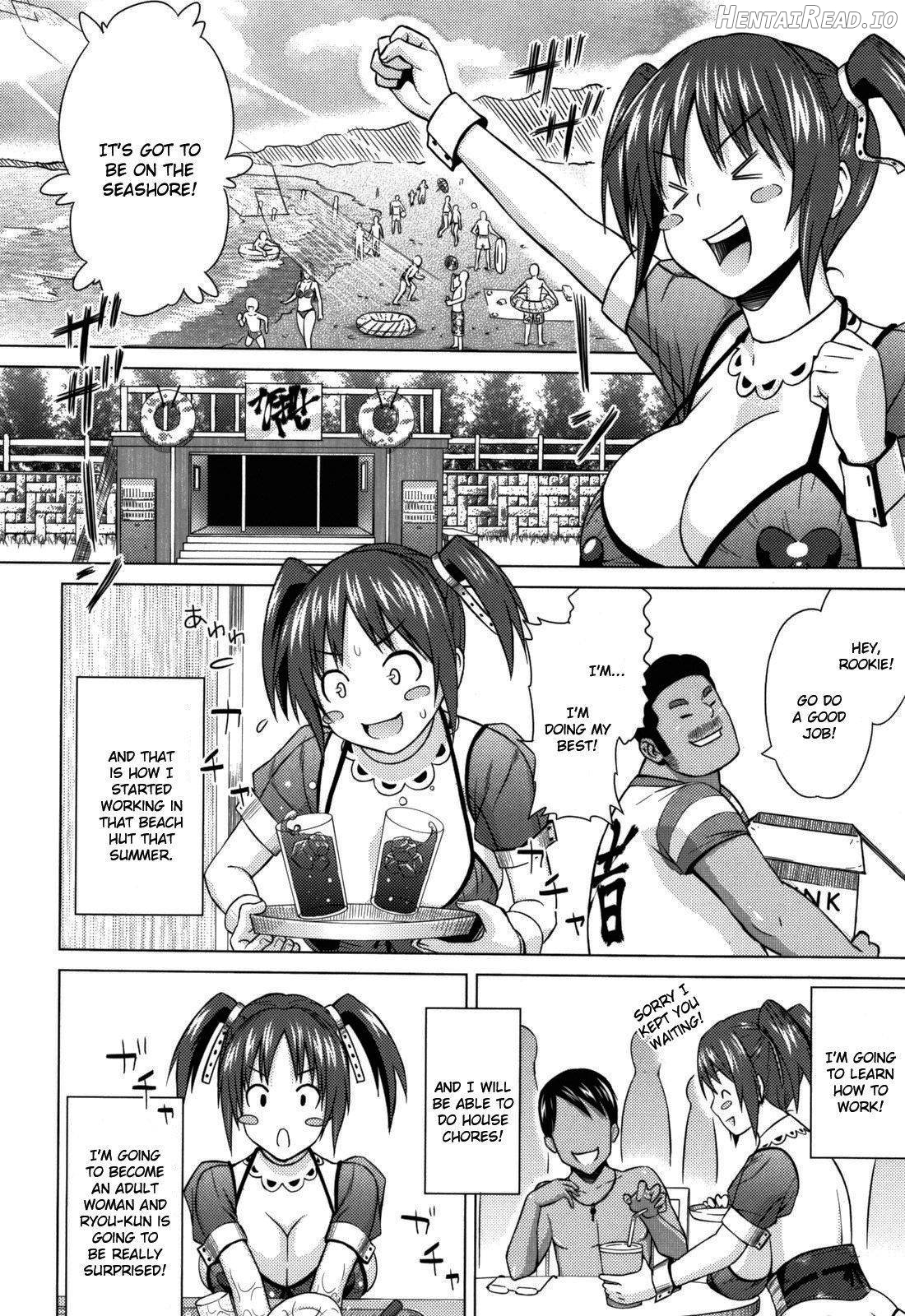 Asobare Dear Sex Friend Chapter 1 - page 81