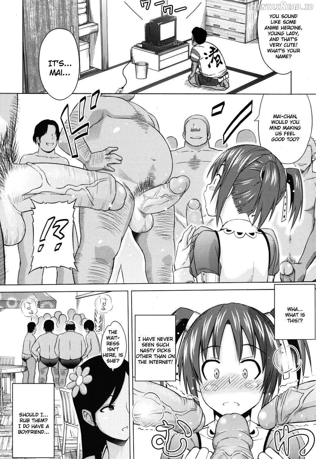 Asobare Dear Sex Friend Chapter 1 - page 85