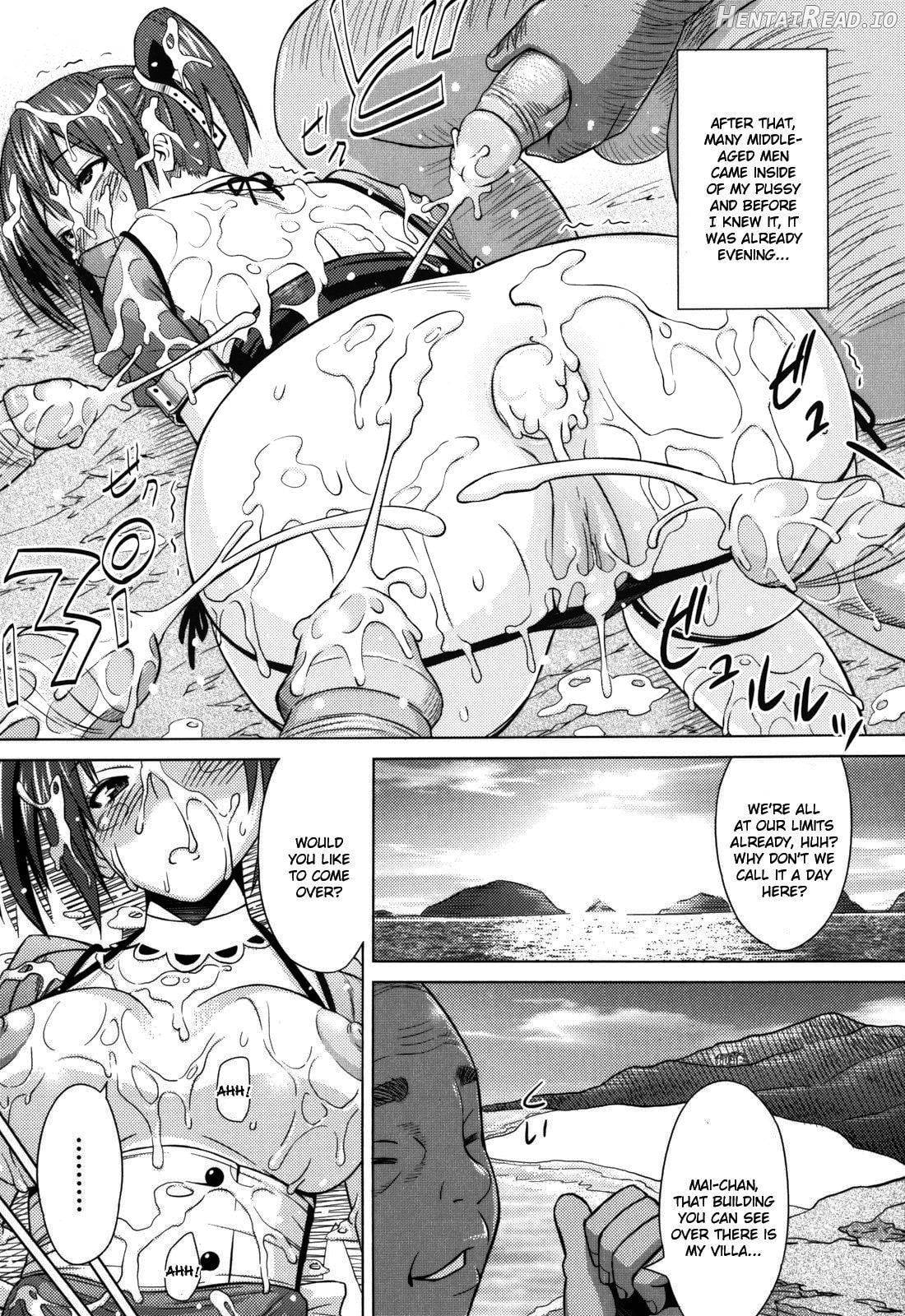 Asobare Dear Sex Friend Chapter 1 - page 96