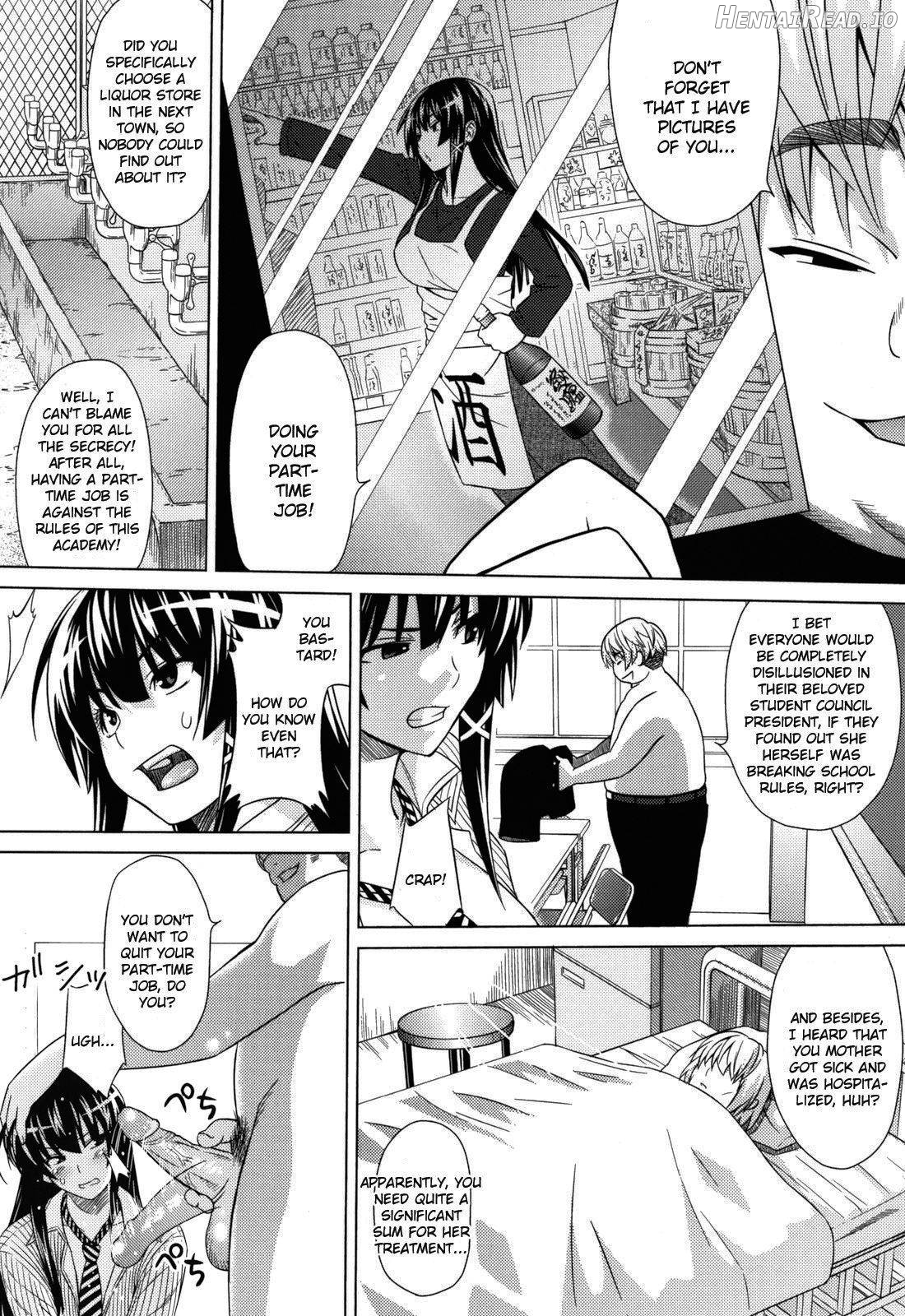 Asobare Dear Sex Friend Chapter 1 - page 121