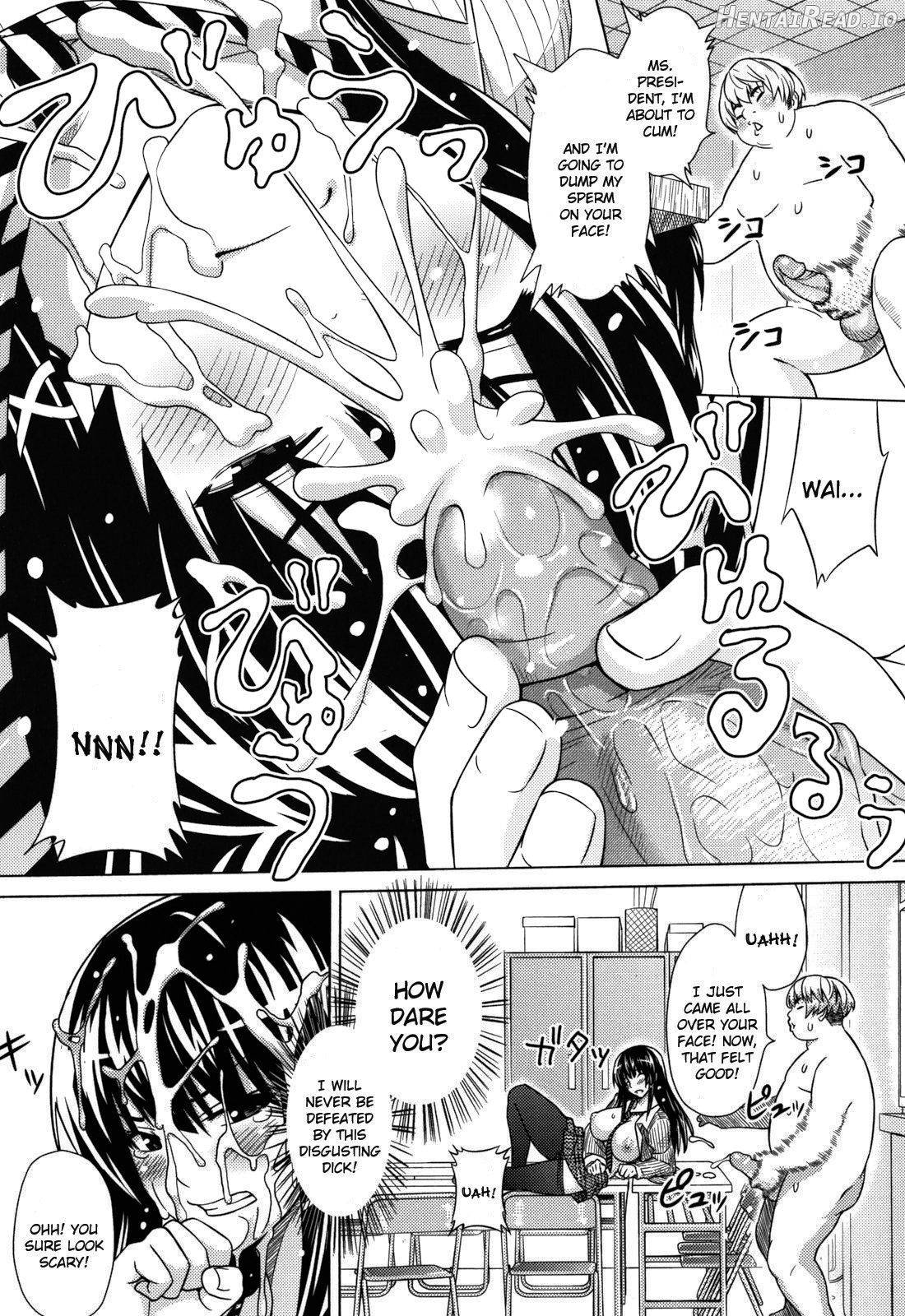 Asobare Dear Sex Friend Chapter 1 - page 124