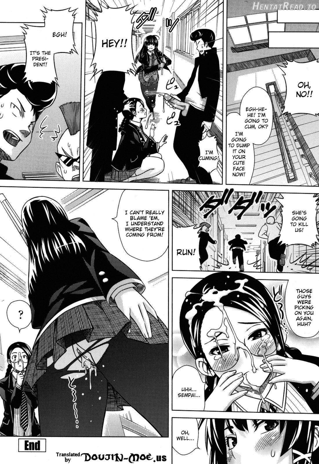 Asobare Dear Sex Friend Chapter 1 - page 135