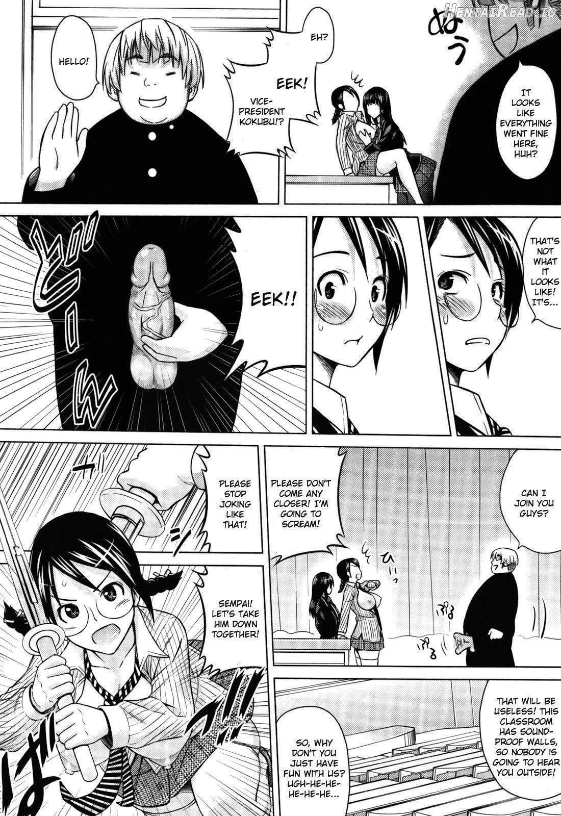 Asobare Dear Sex Friend Chapter 1 - page 143
