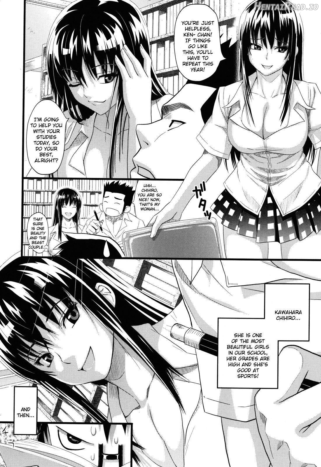 Asobare Dear Sex Friend Chapter 1 - page 177