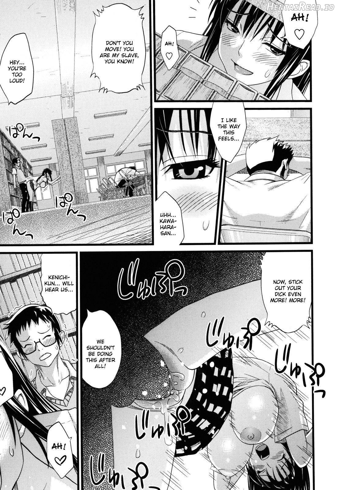 Asobare Dear Sex Friend Chapter 1 - page 188