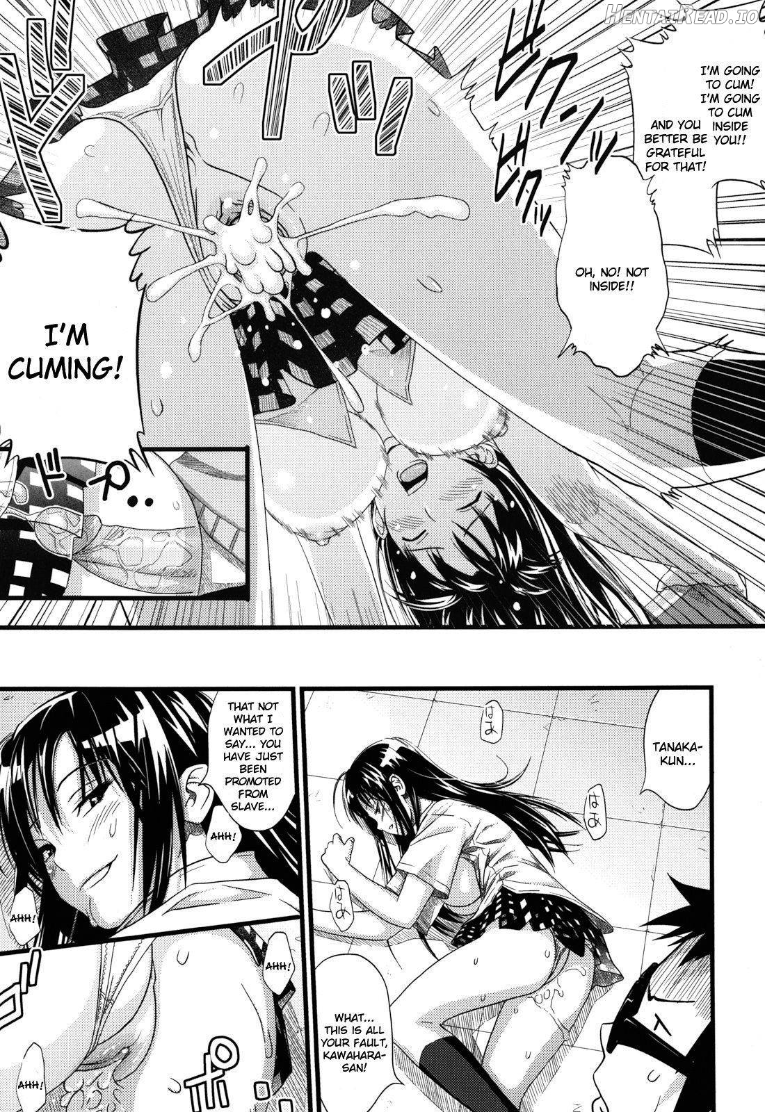 Asobare Dear Sex Friend Chapter 1 - page 194