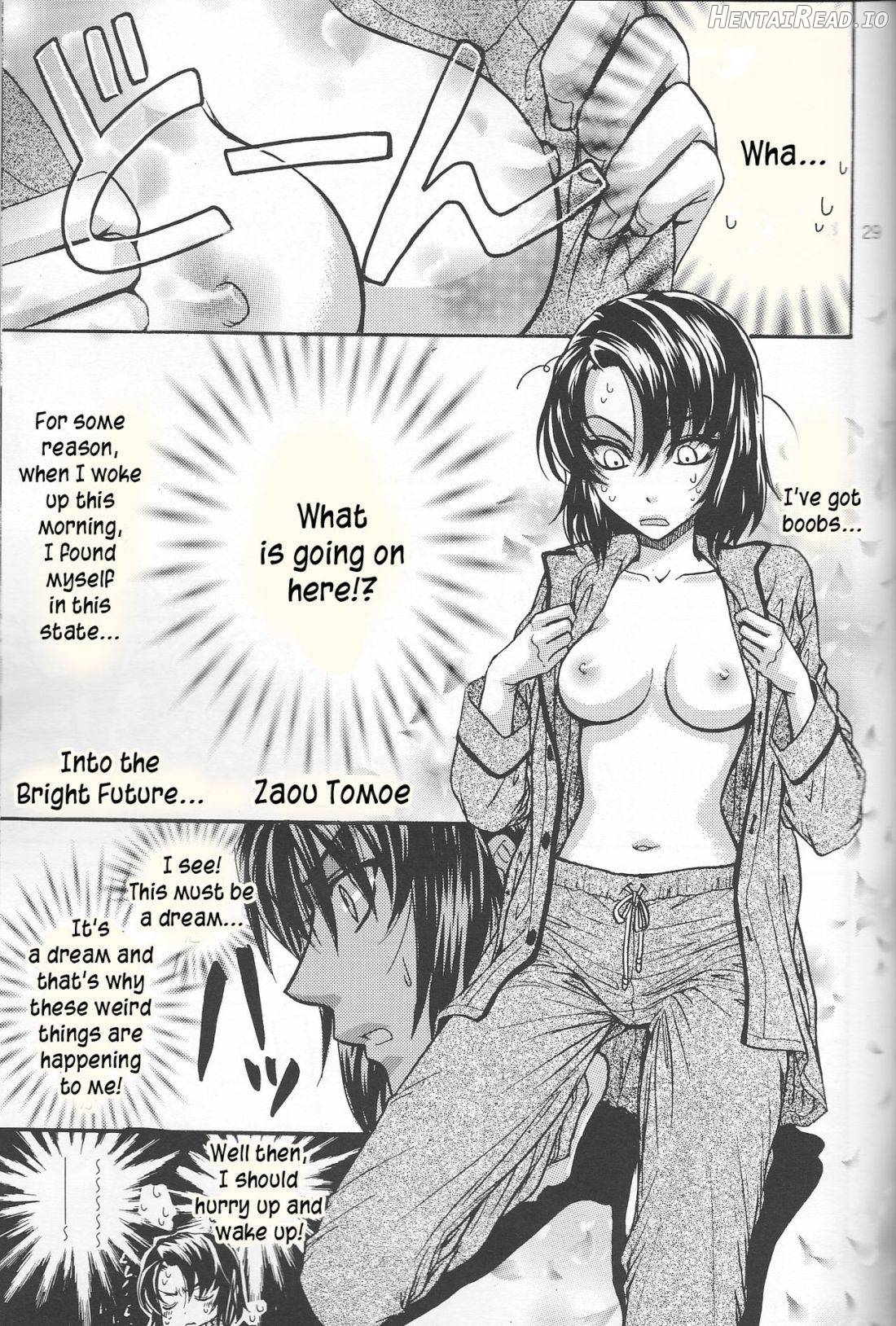 Ura Athrun. ~Athrun ga Onna no Ko ni Nacchatta!?~ Chapter 1 - page 26