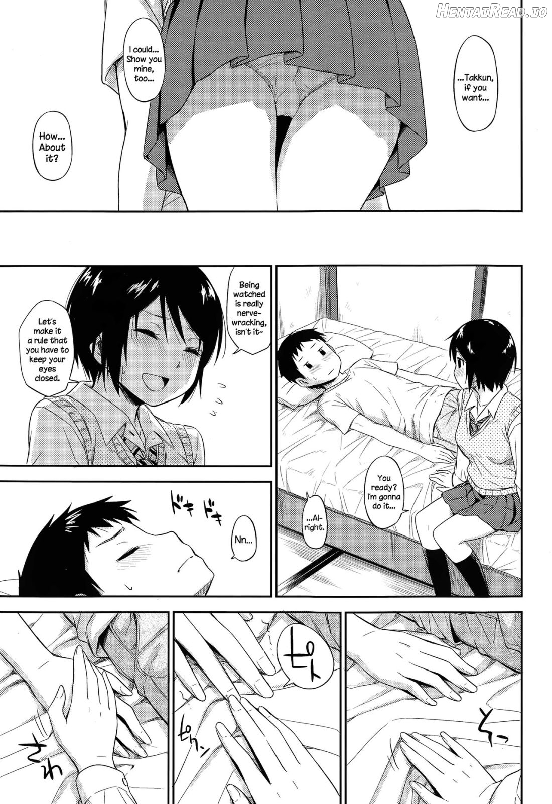 Kumo no Ito Chapter 1 - page 9