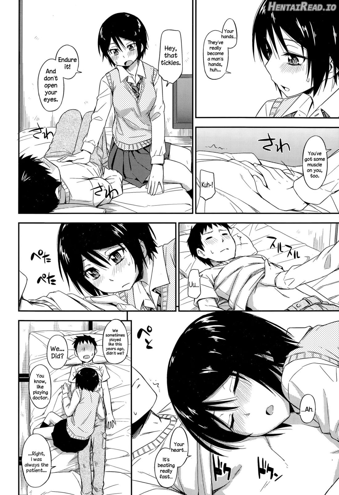 Kumo no Ito Chapter 1 - page 10