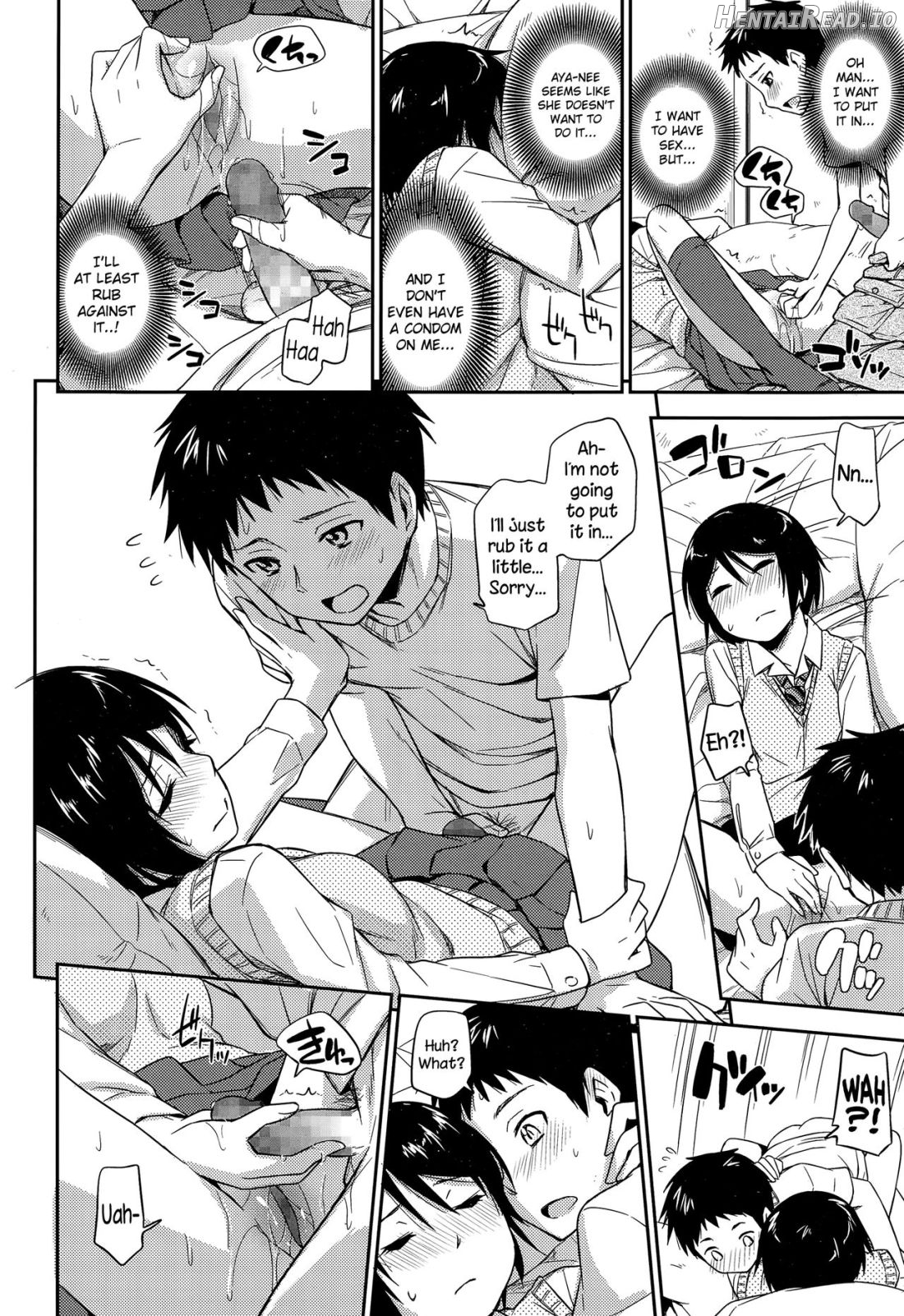 Kumo no Ito Chapter 1 - page 18
