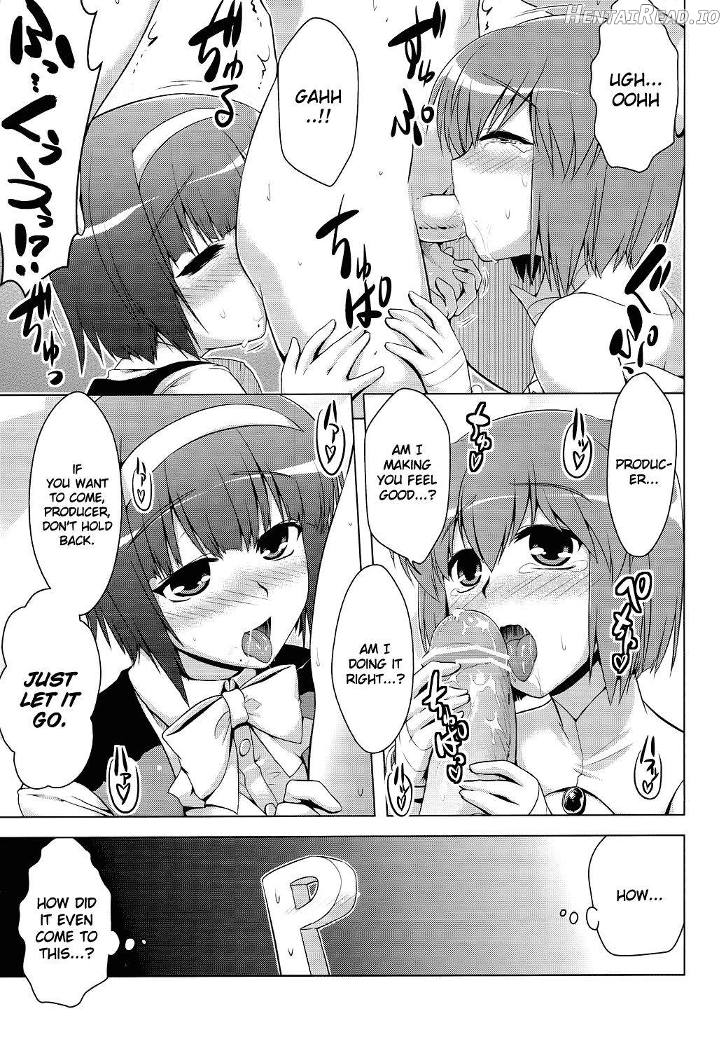 Futari no Burst Appeal Chapter 1 - page 6