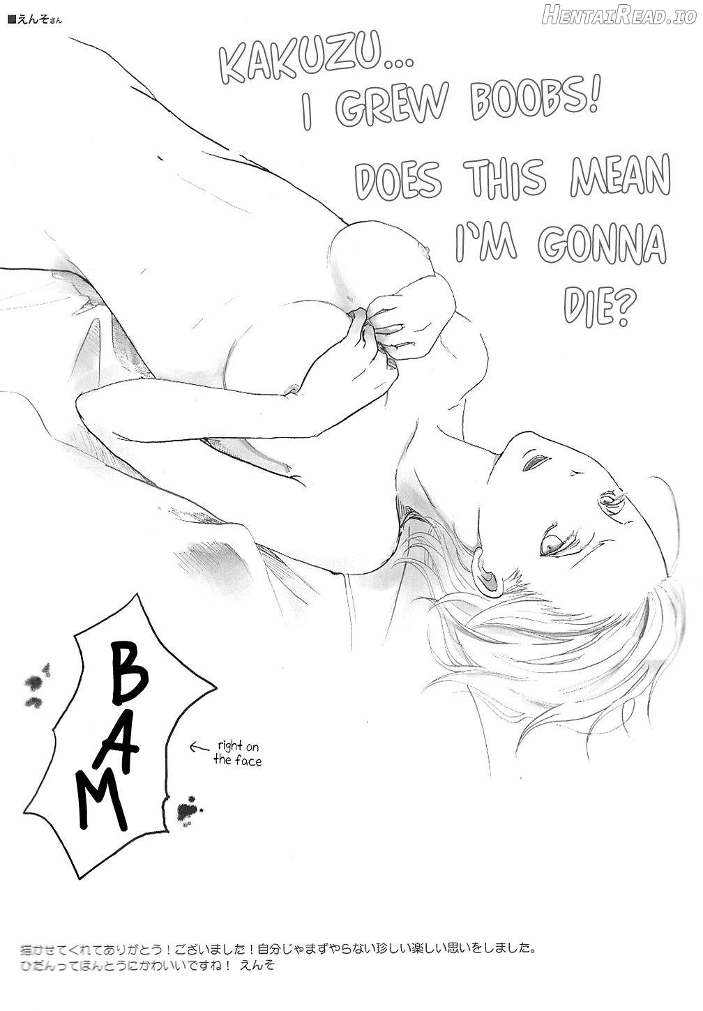 Shojo Gehageha 2 Chapter 1 - page 72