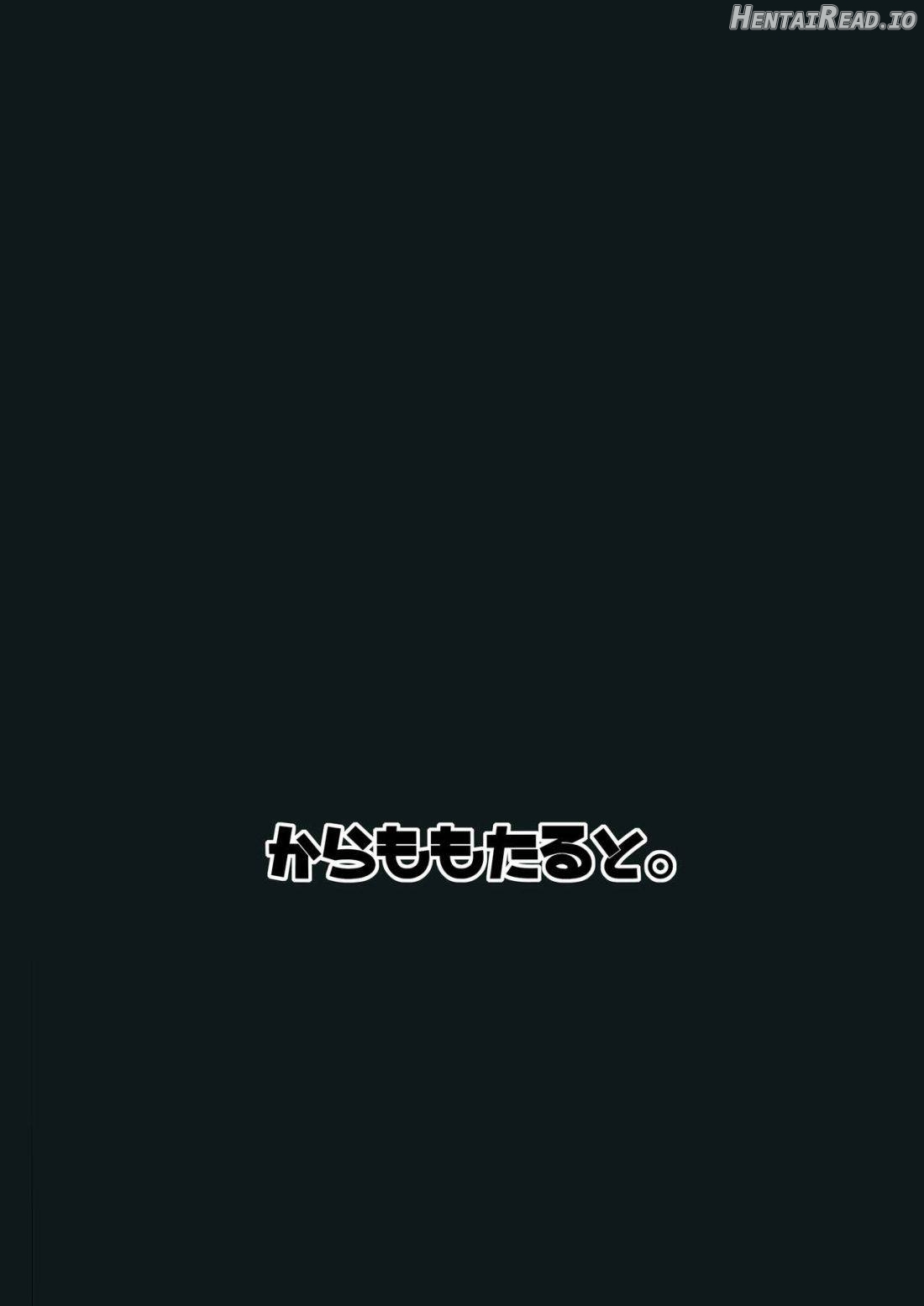 Hatsujou Usagi no Yoru wa Nagai Chapter 1 - page 26