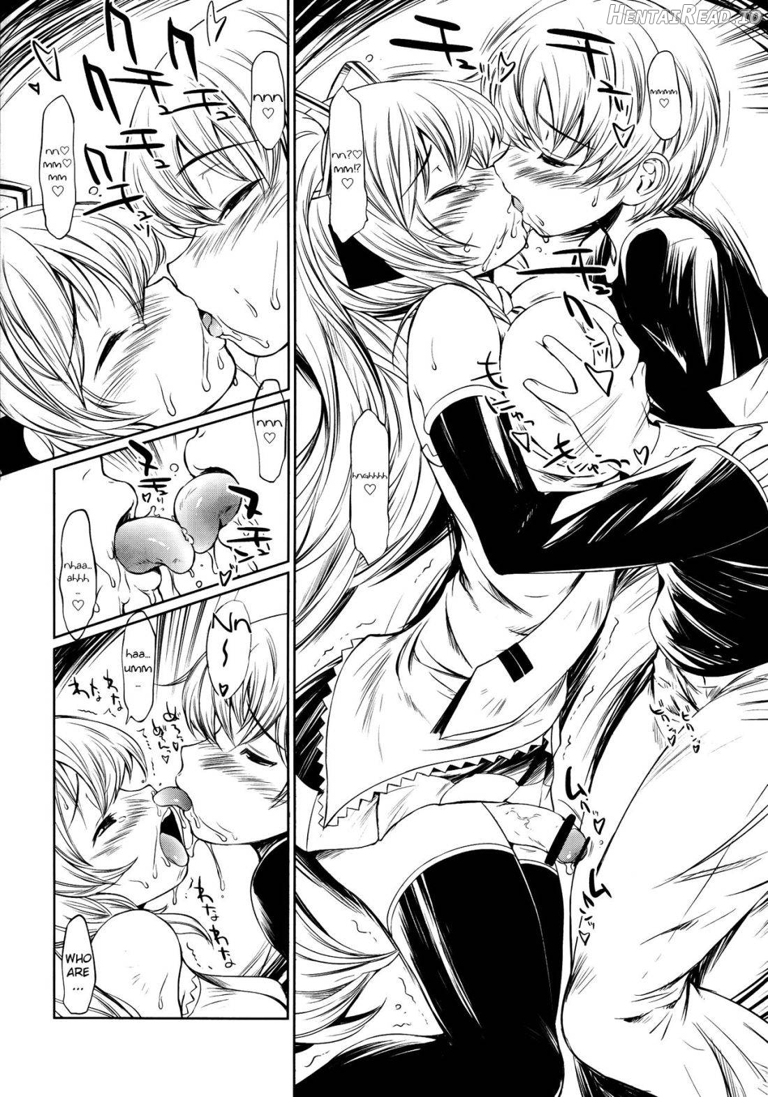 HAETERUMIKU Hentai Chapter 1 - page 9