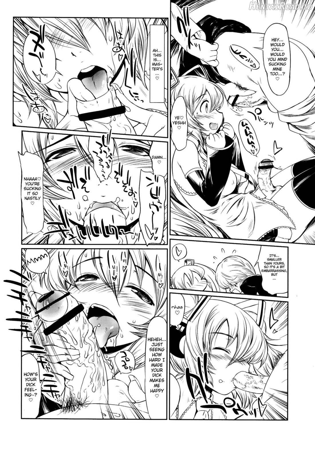 HAETERUMIKU Hentai Chapter 1 - page 13
