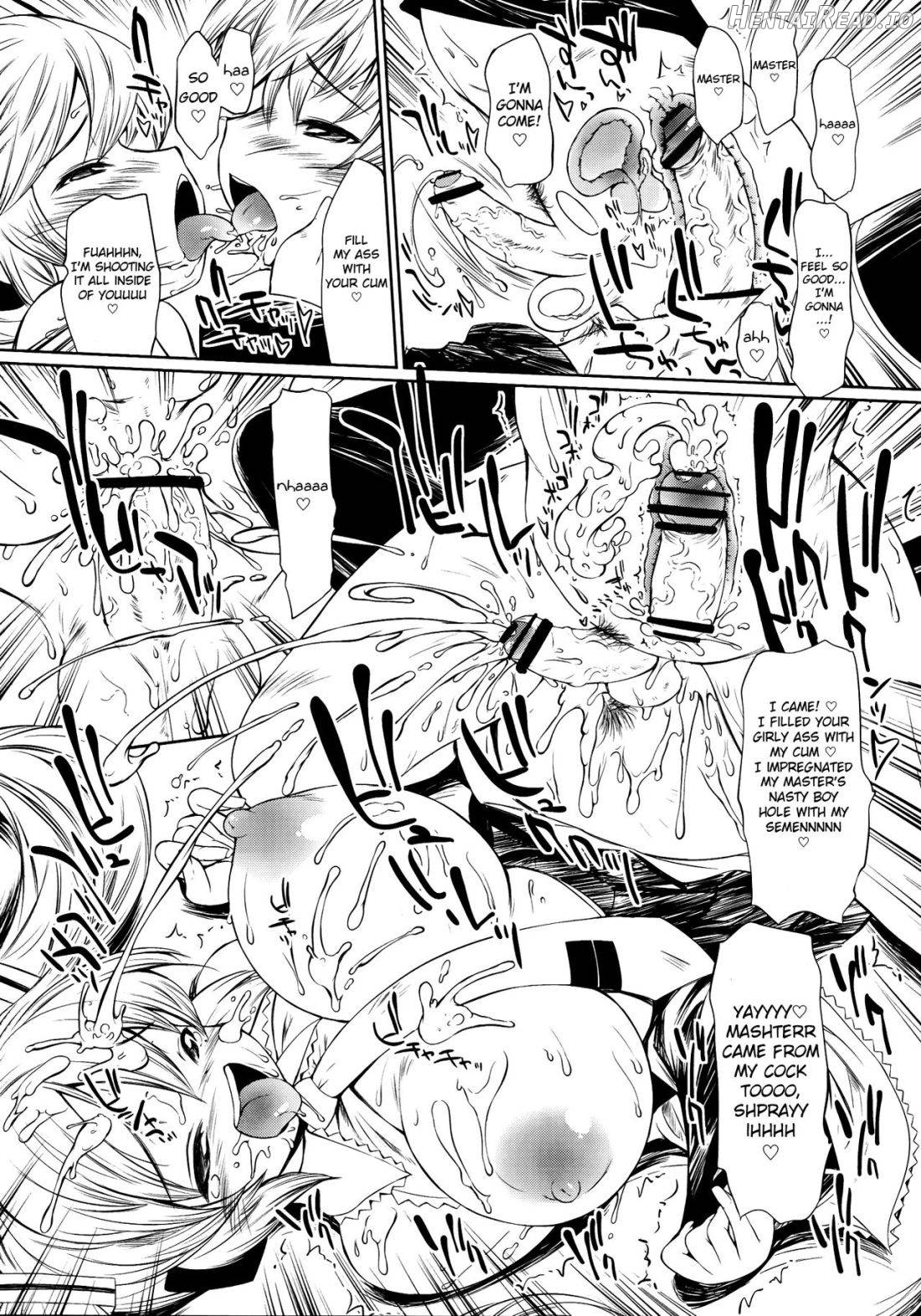 HAETERUMIKU Hentai Chapter 1 - page 18