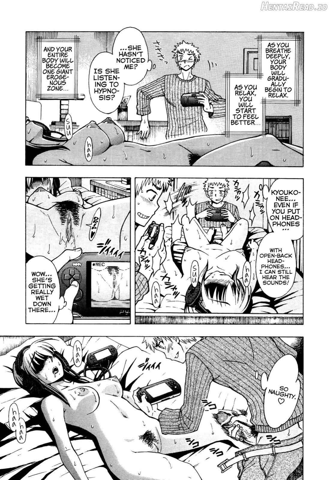 Sainey Encount Chapter 1 - page 5