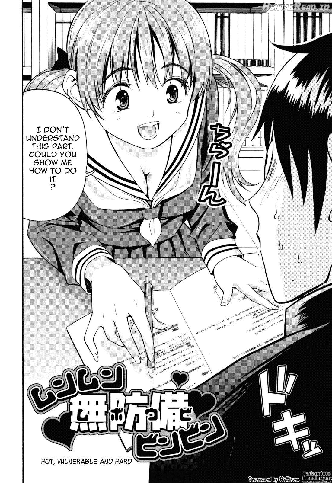 Mou Manzoku Desho!? Chapter 1 - page 5