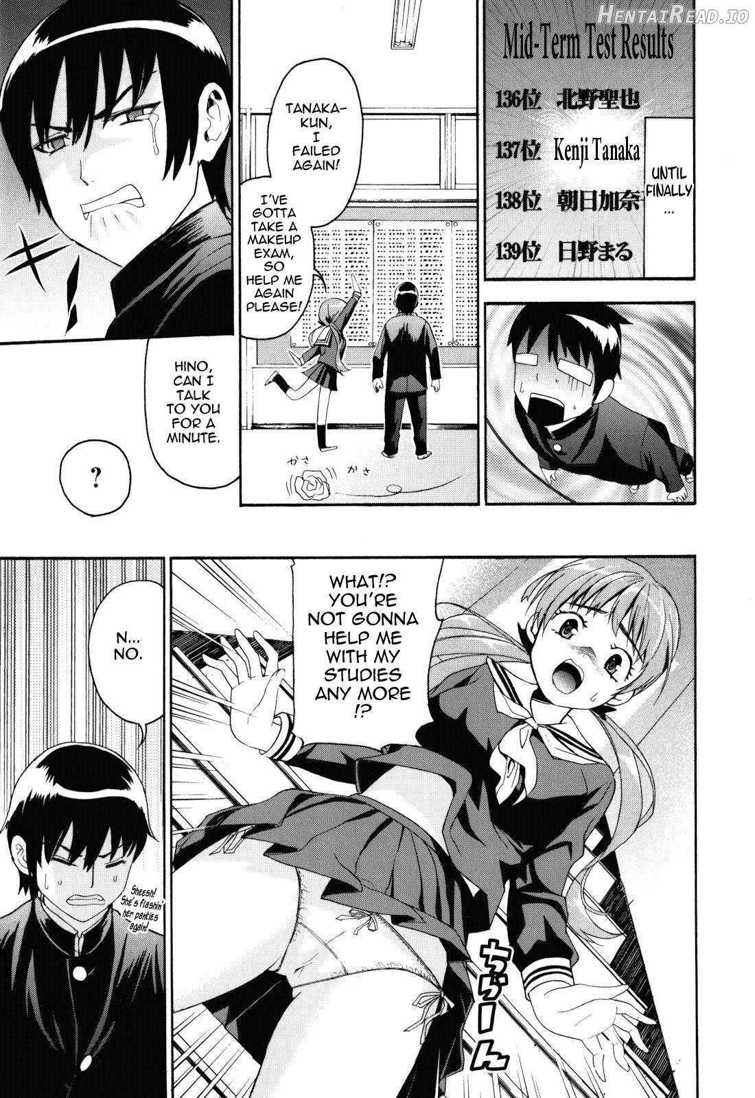 Mou Manzoku Desho!? Chapter 1 - page 10
