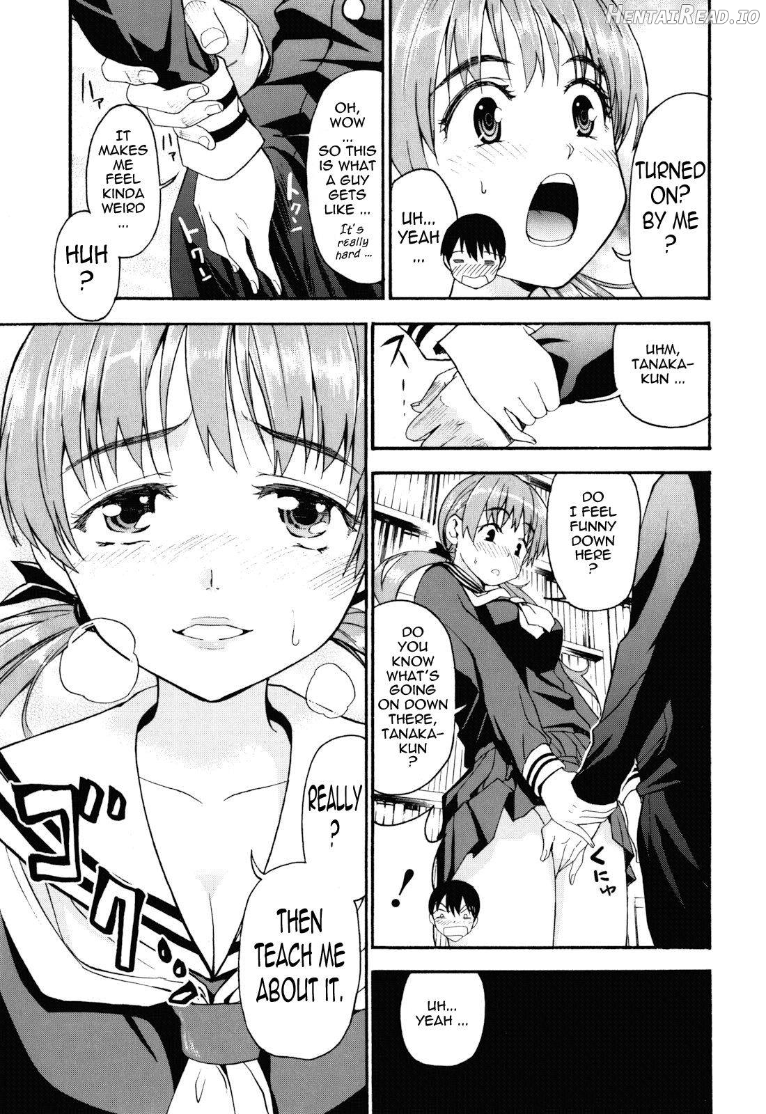 Mou Manzoku Desho!? Chapter 1 - page 14