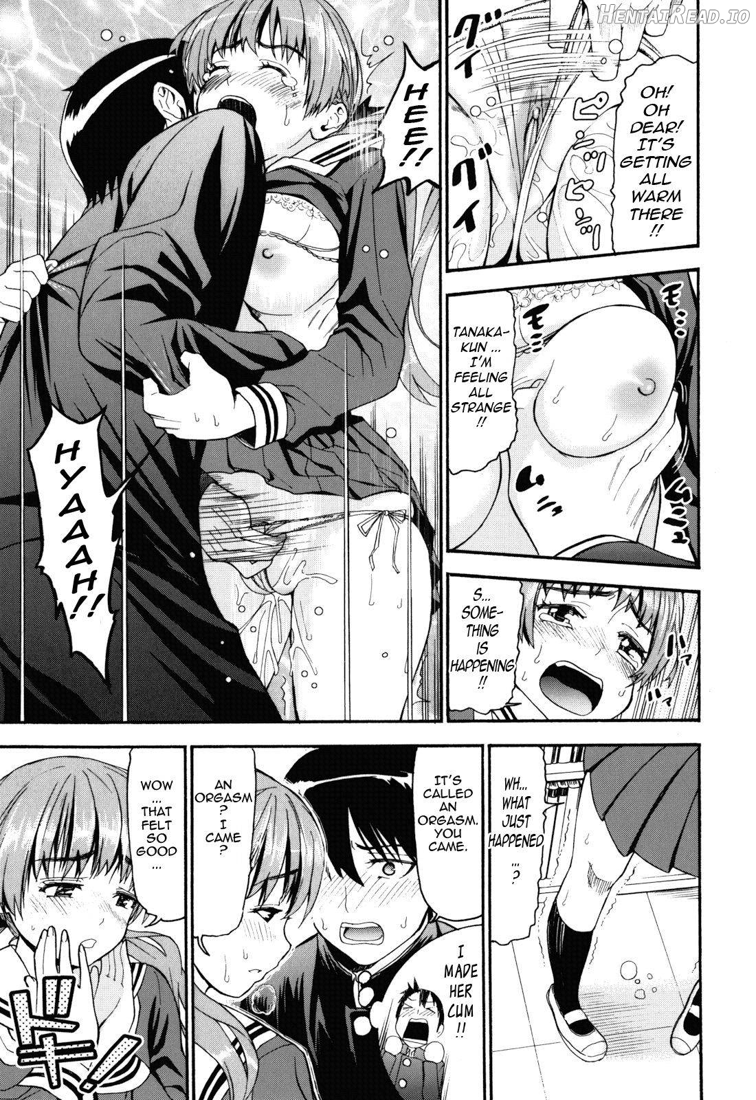 Mou Manzoku Desho!? Chapter 1 - page 16