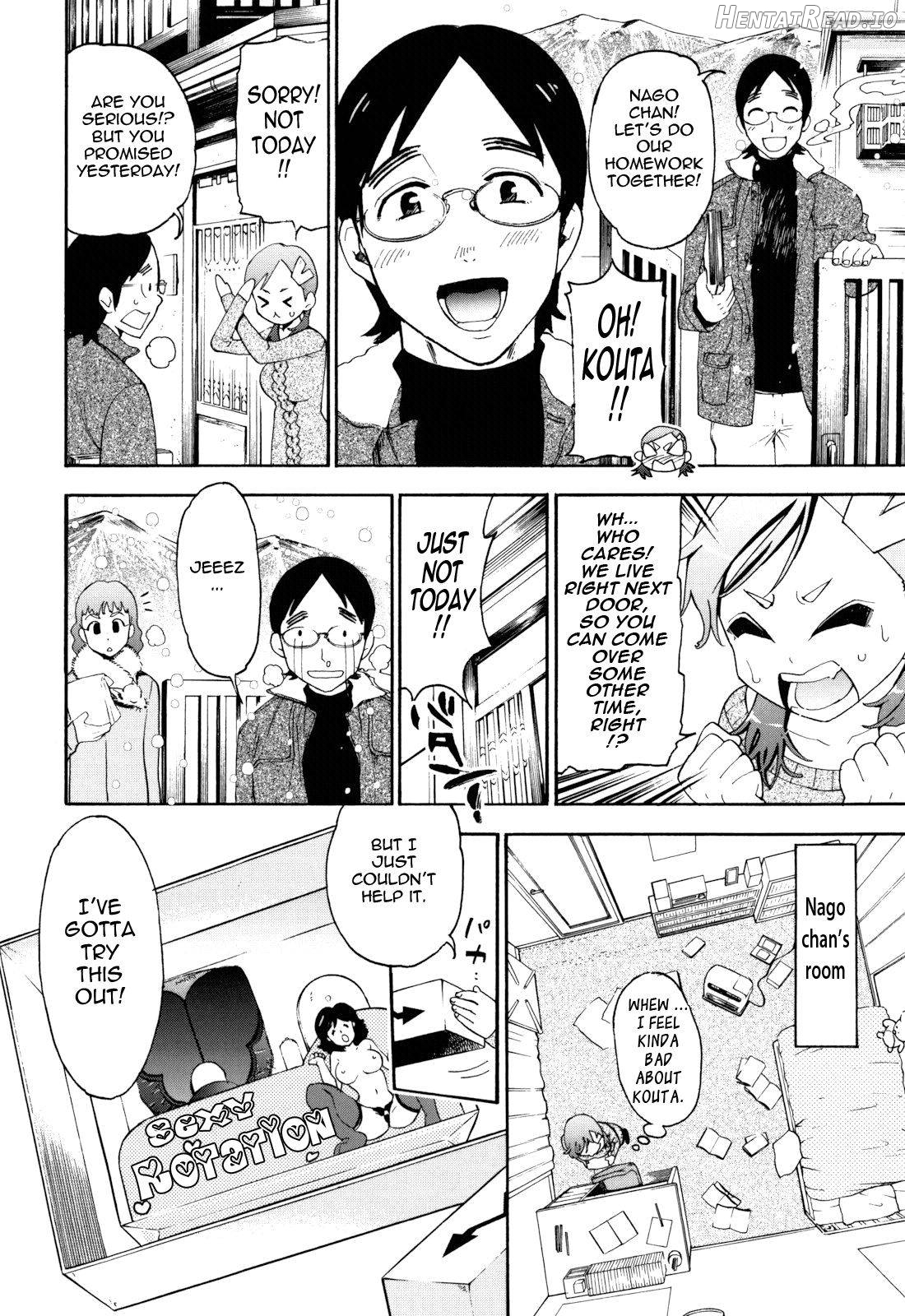 Mou Manzoku Desho!? Chapter 1 - page 25