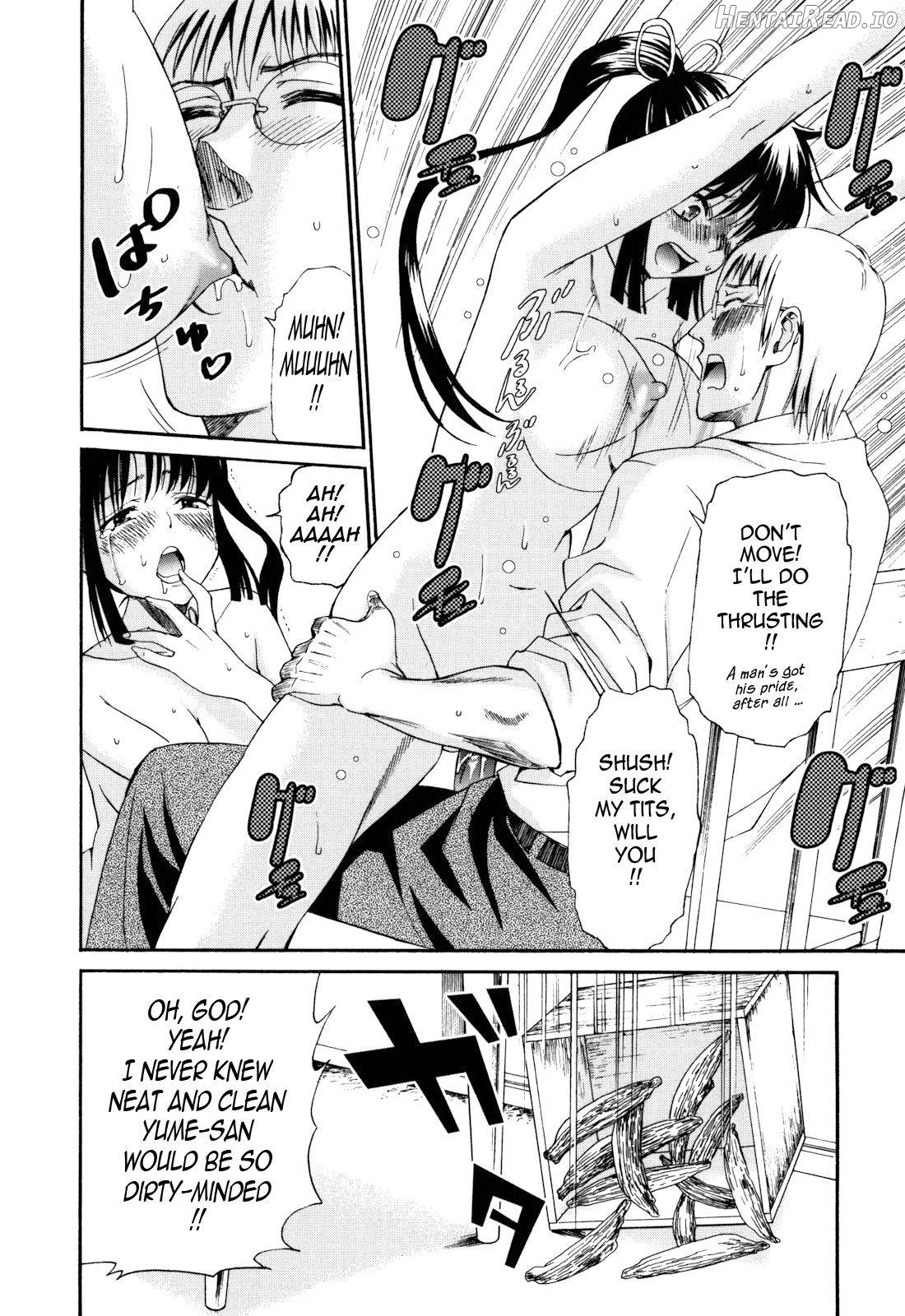 Mou Manzoku Desho!? Chapter 1 - page 79