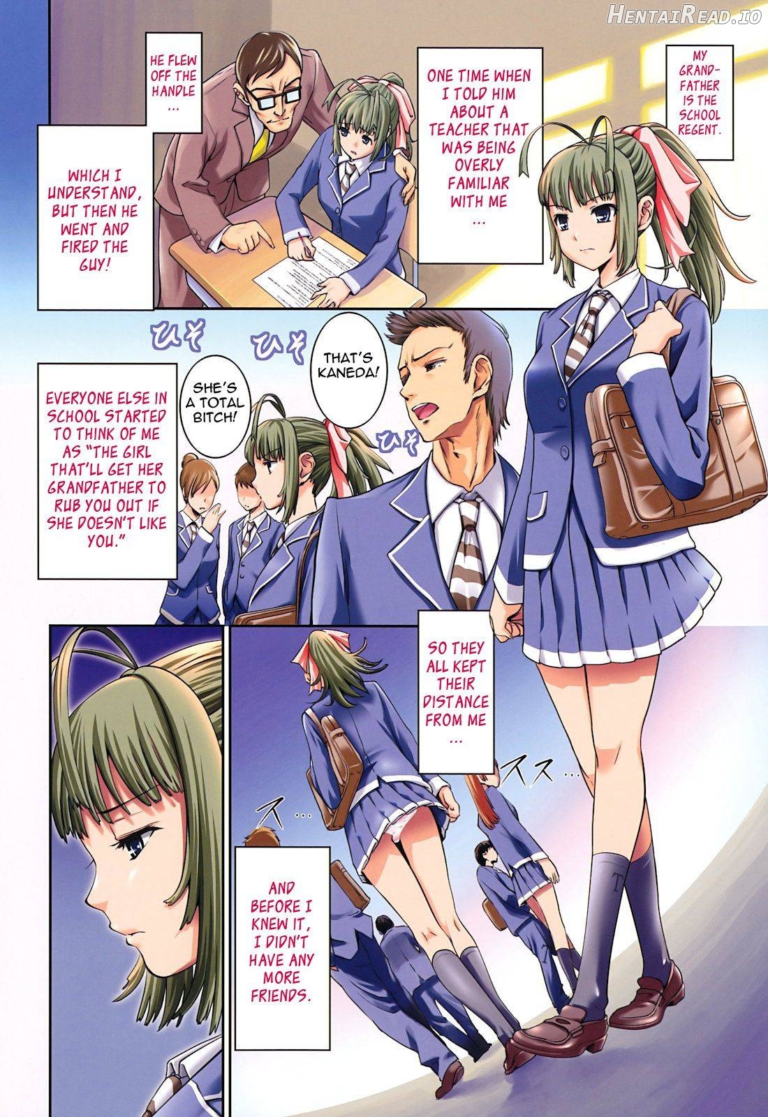 Mou Manzoku Desho!? Chapter 1 - page 87