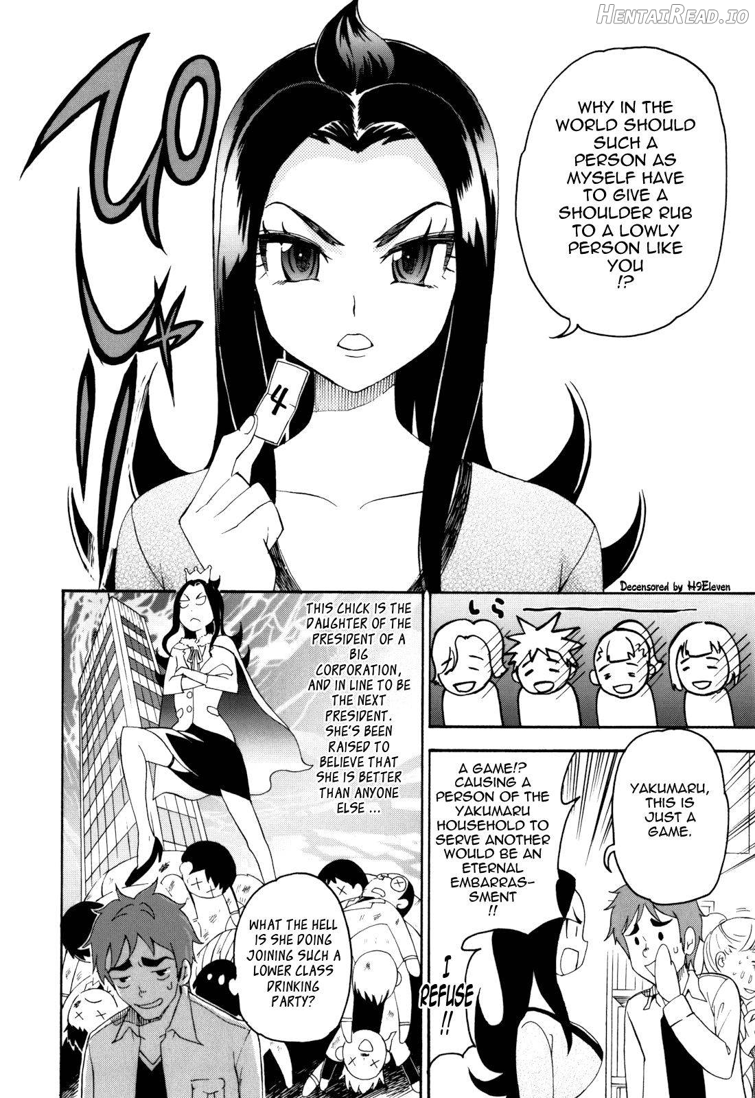 Mou Manzoku Desho!? Chapter 1 - page 103