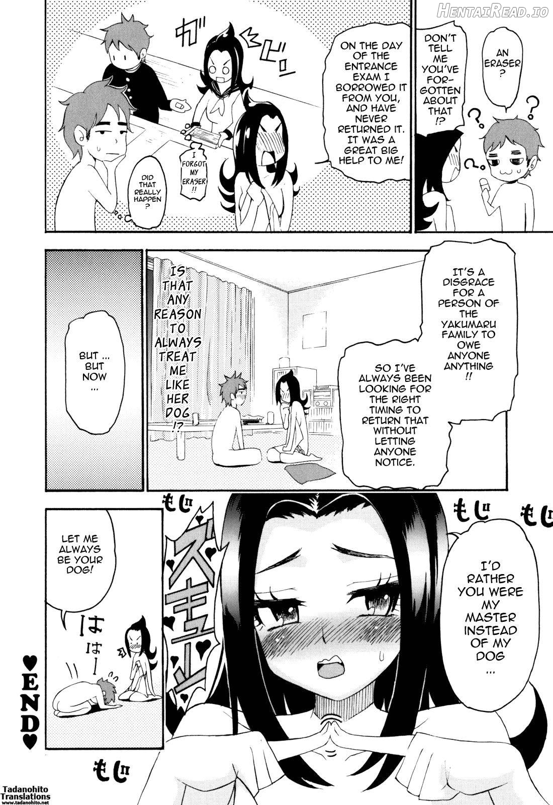 Mou Manzoku Desho!? Chapter 1 - page 121