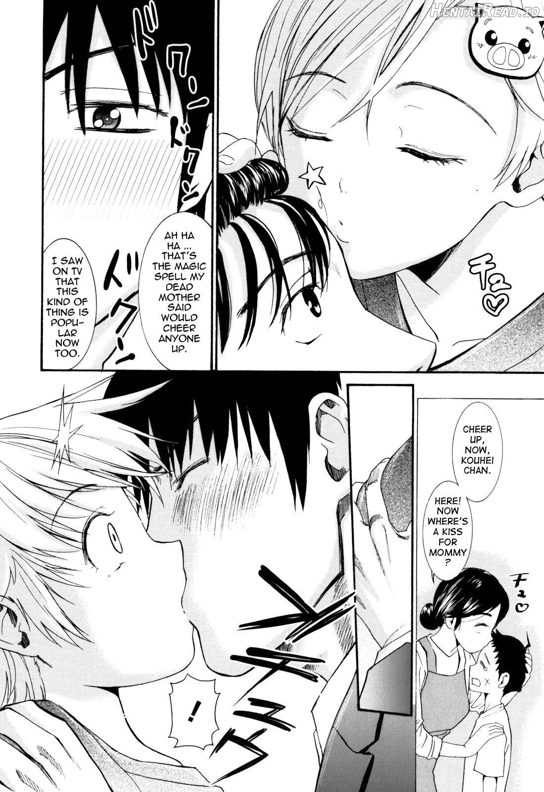 Mou Manzoku Desho!? Chapter 1 - page 131