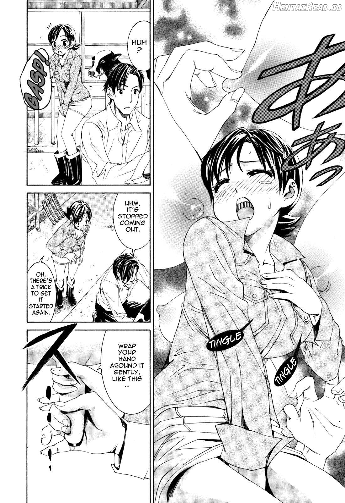 Mou Manzoku Desho!? Chapter 1 - page 145