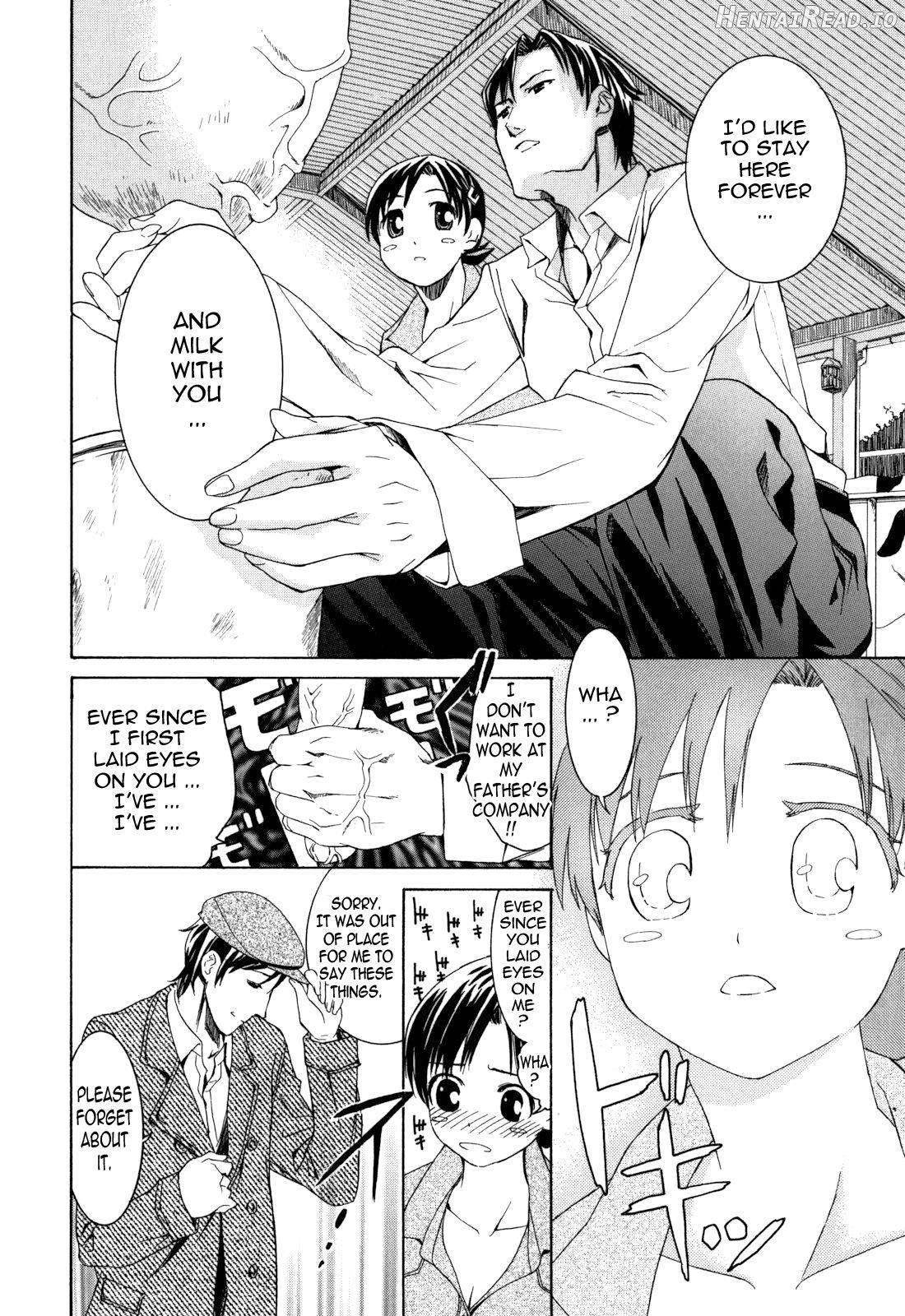 Mou Manzoku Desho!? Chapter 1 - page 149