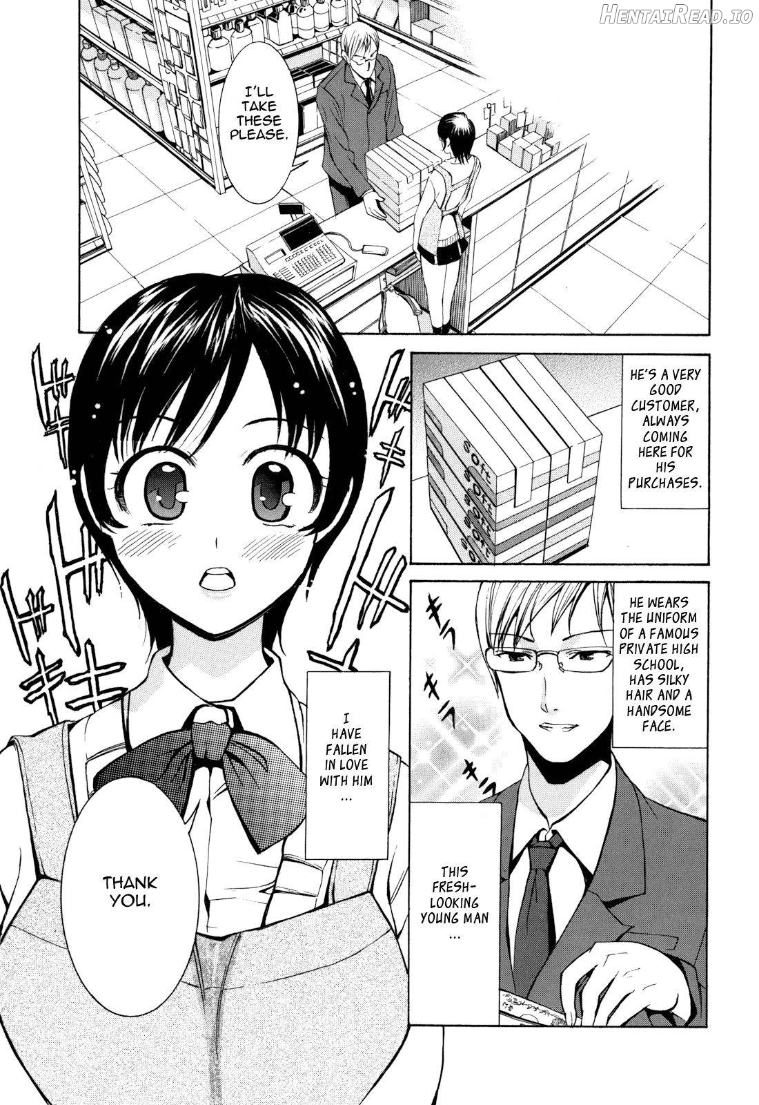 Mou Manzoku Desho!? Chapter 1 - page 158