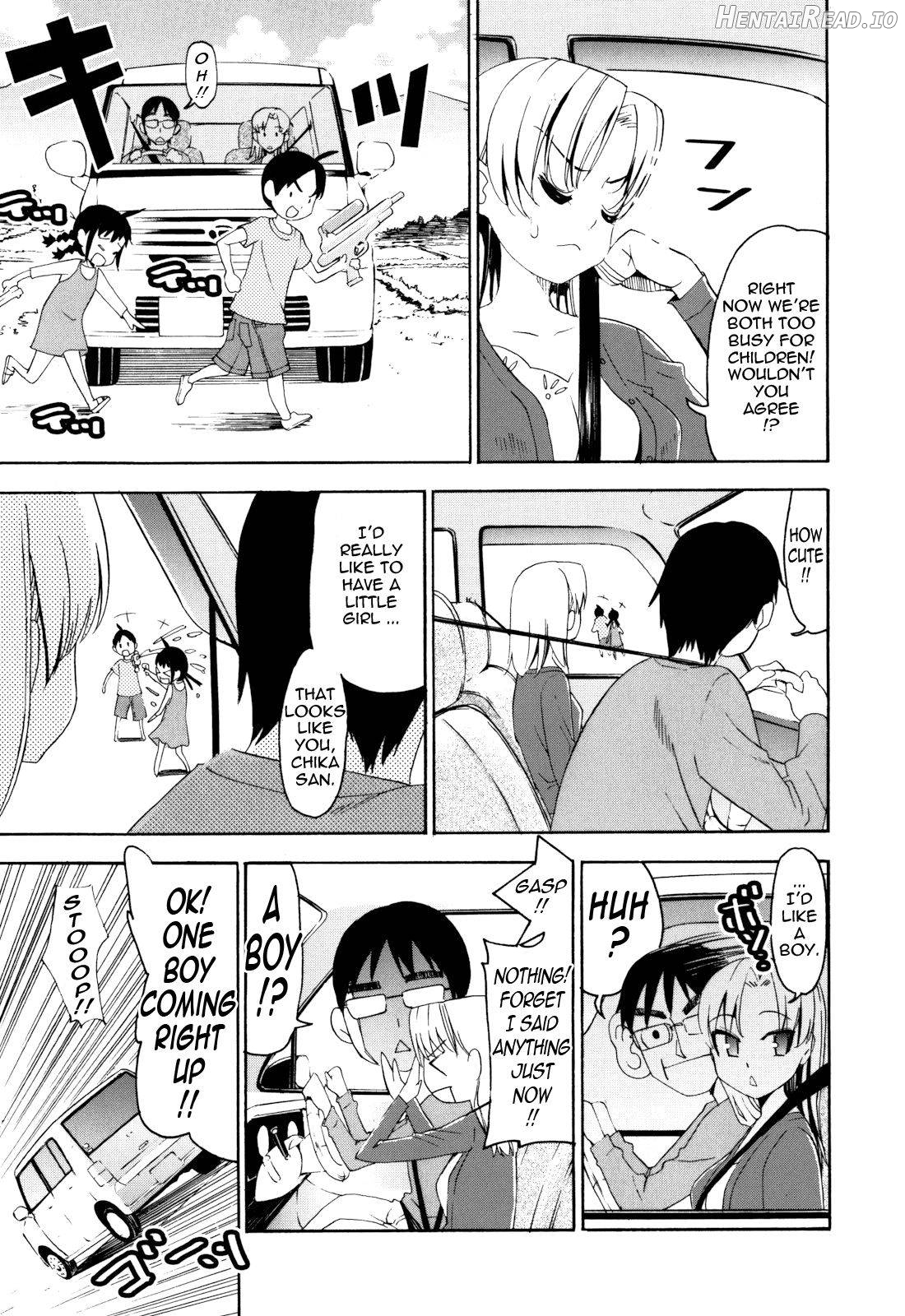 Mou Manzoku Desho!? Chapter 1 - page 196