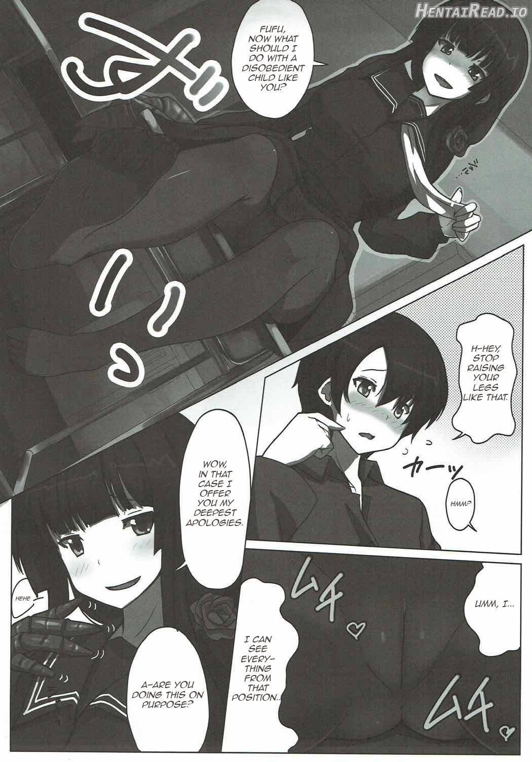 I AM HUNGRYSPIDER Chapter 1 - page 4