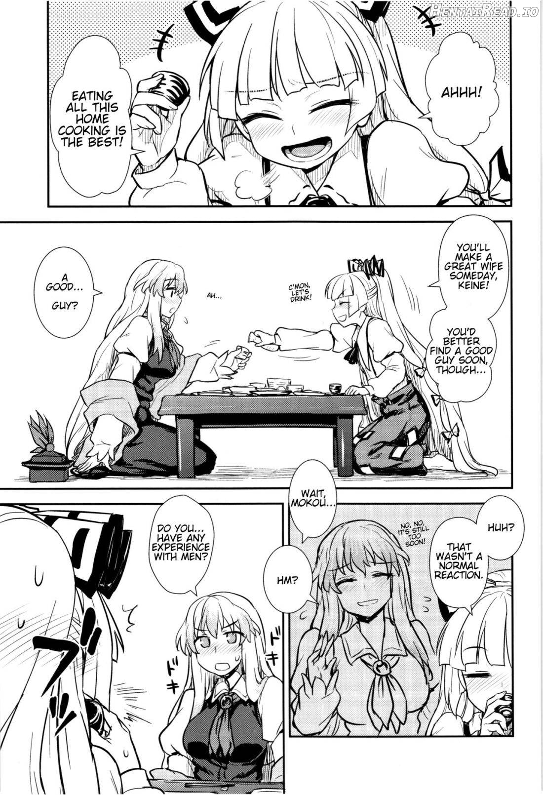 Keine to Mokou no Seikatsu Jisshuu Chapter 1 - page 2