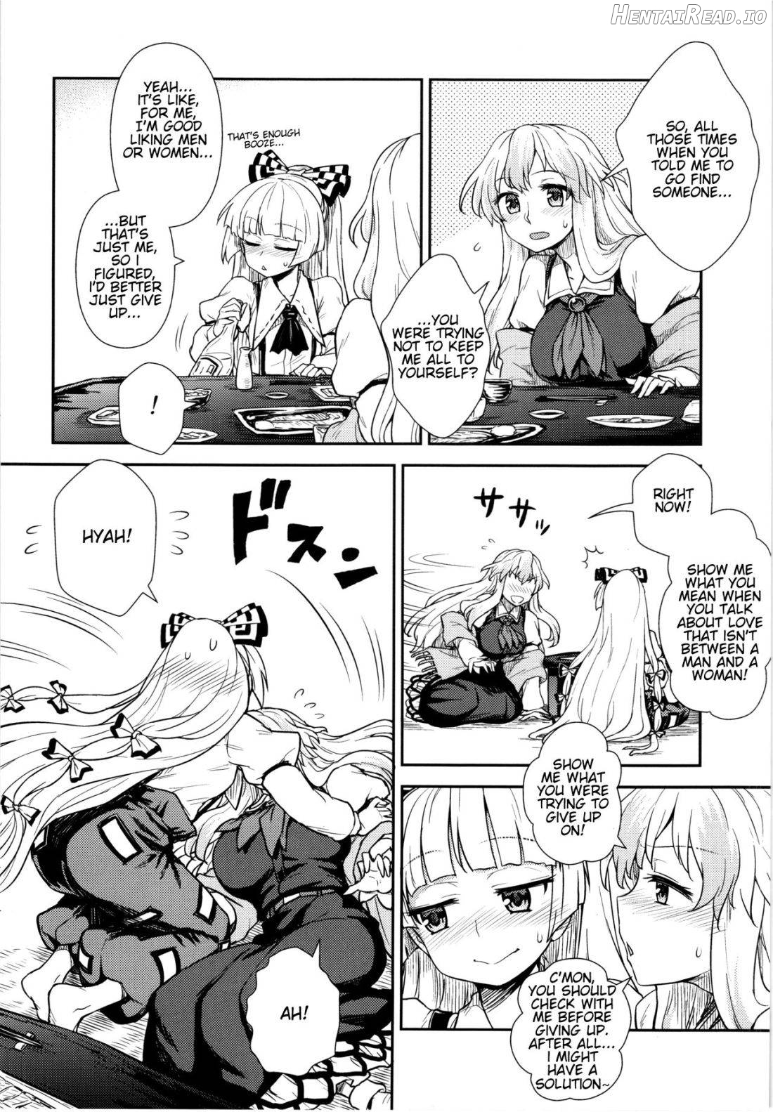 Keine to Mokou no Seikatsu Jisshuu Chapter 1 - page 7