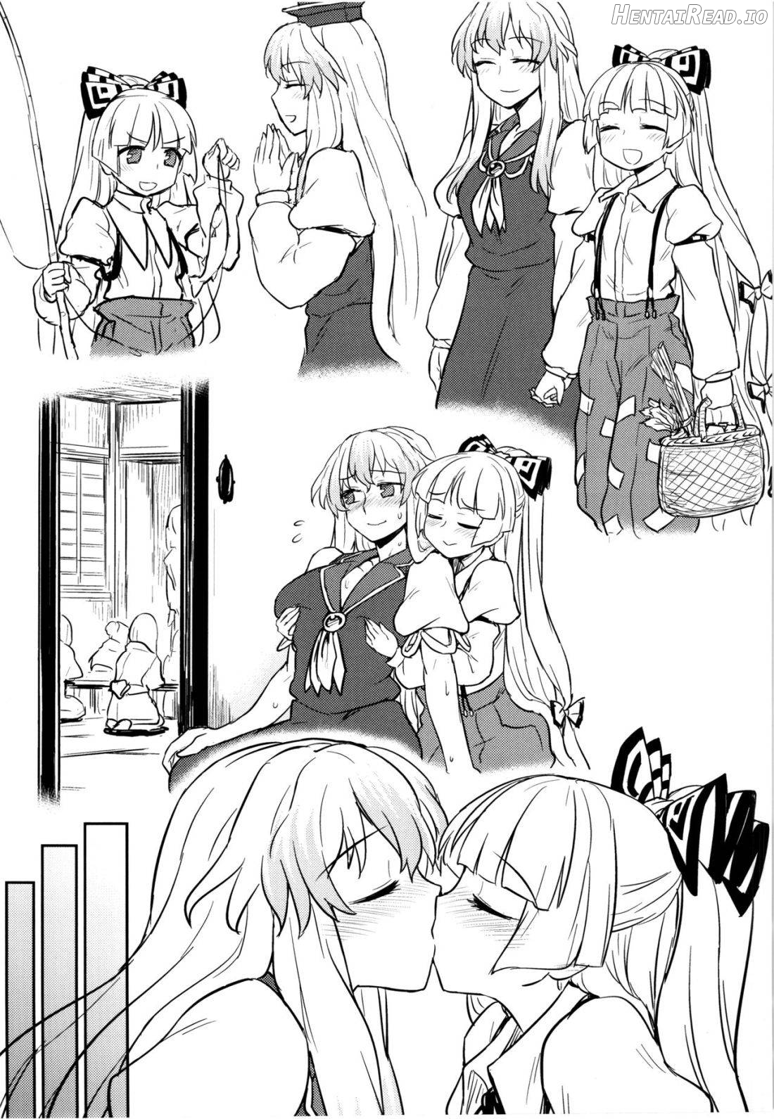 Keine to Mokou no Seikatsu Jisshuu Chapter 1 - page 17