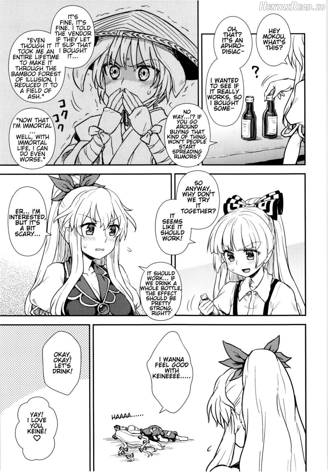 Keine to Mokou no Seikatsu Jisshuu Chapter 1 - page 18
