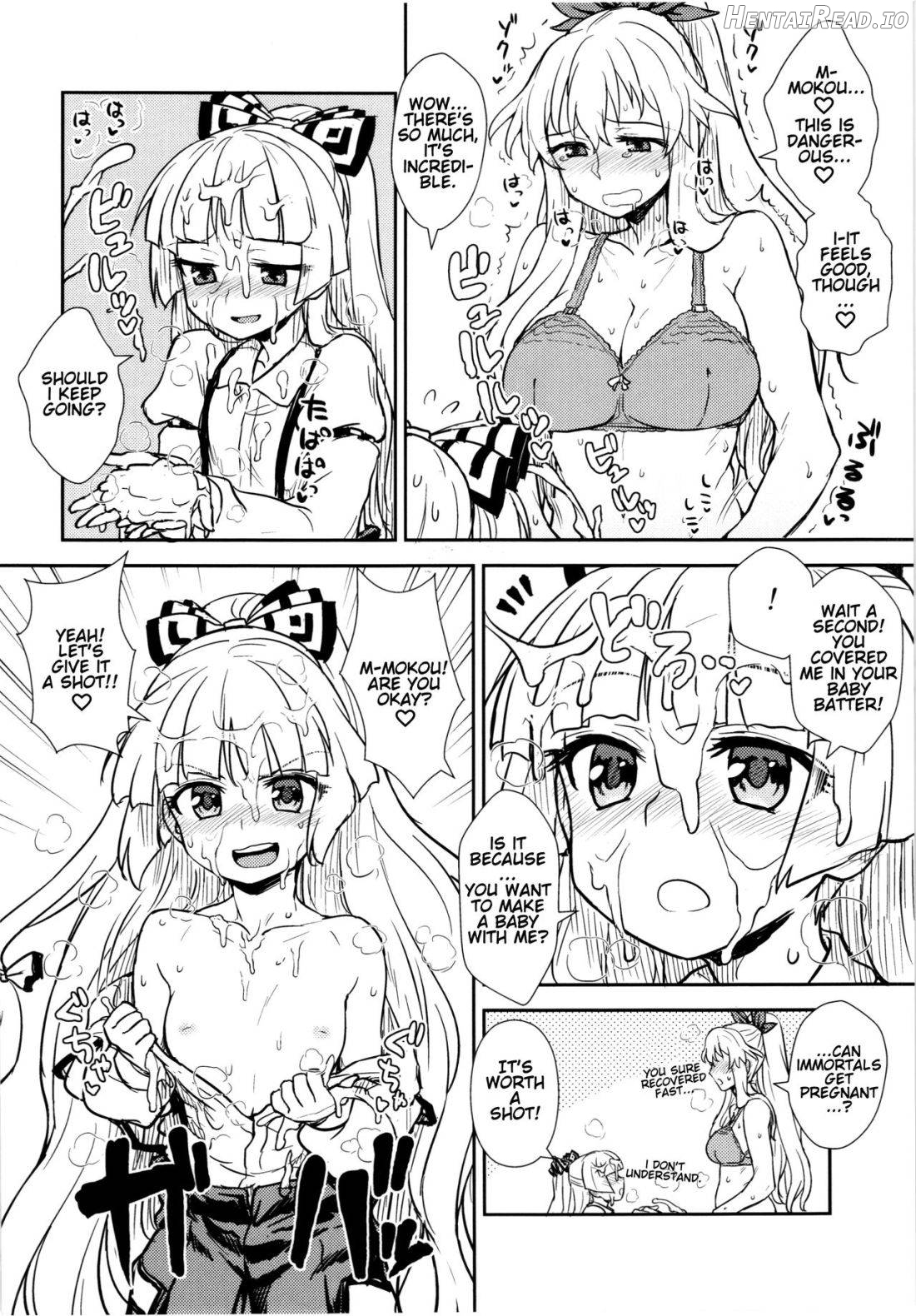 Keine to Mokou no Seikatsu Jisshuu Chapter 1 - page 21