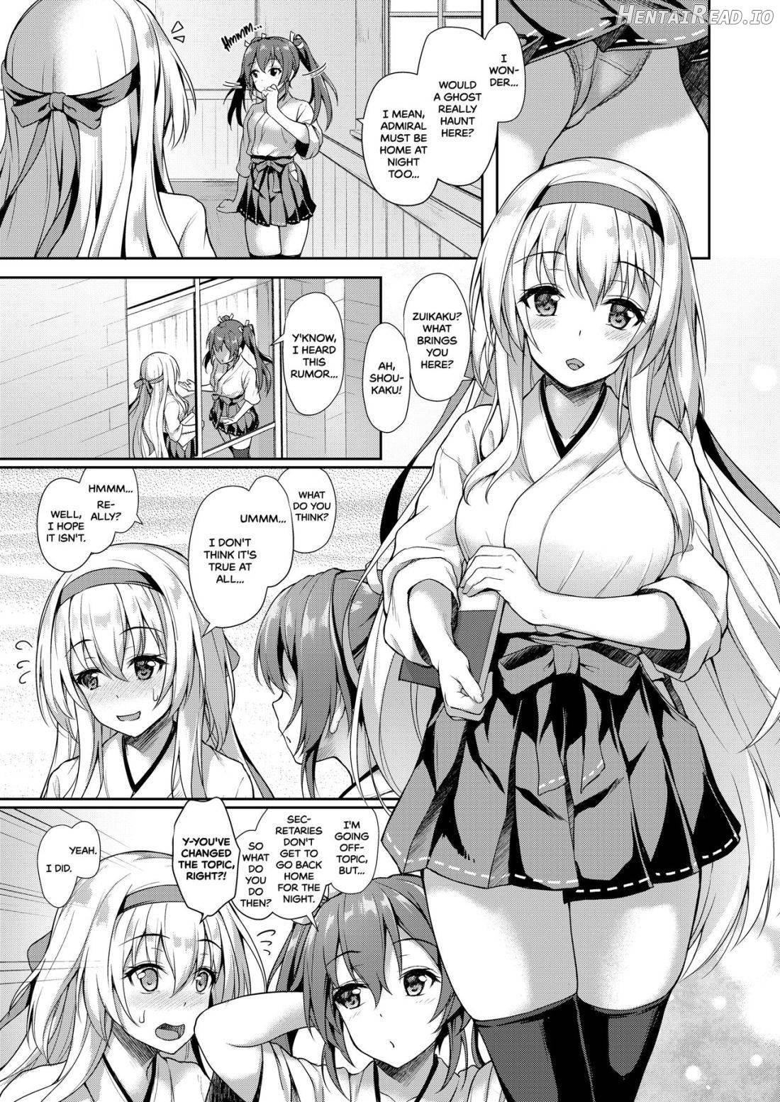 Anata o Omou Yoru no Tsuru Chapter 1 - page 4