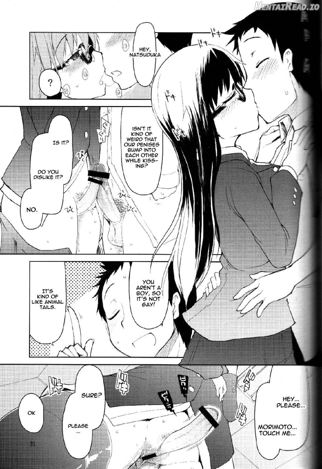 Natsuzuka san no Himitsu. Vol. 1 Deai Hen Chapter 1 - page 32